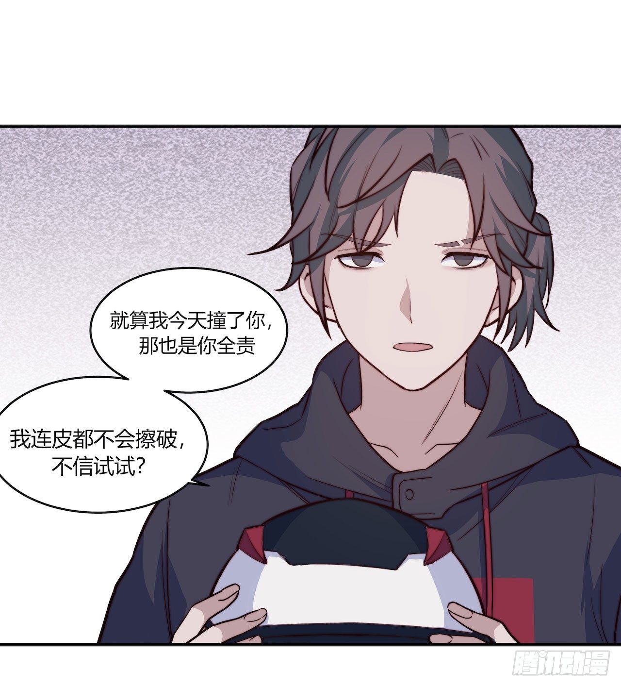 【第90话】骑车要戴头盔-第118话