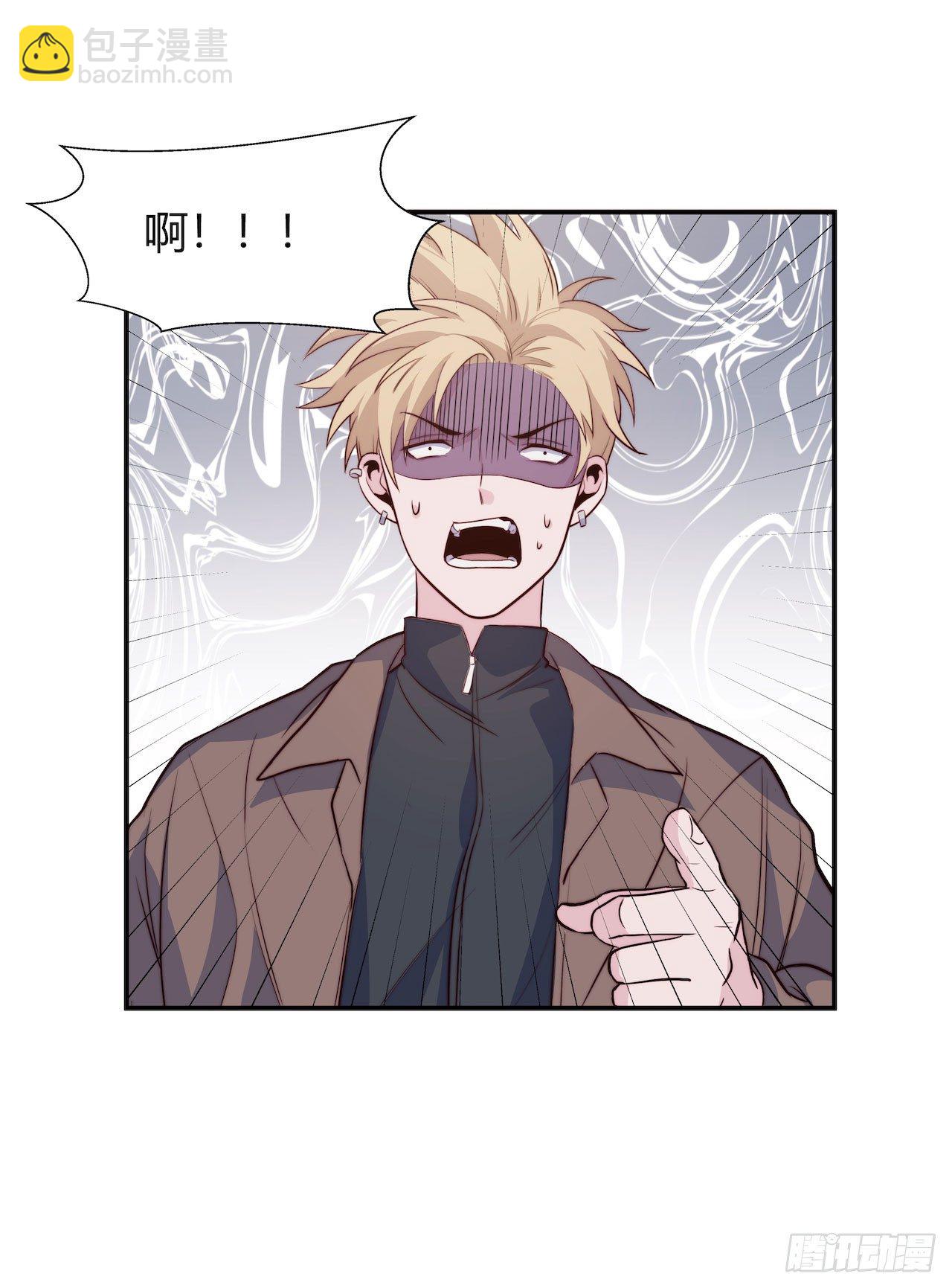 【第90话】骑车要戴头盔-第118话