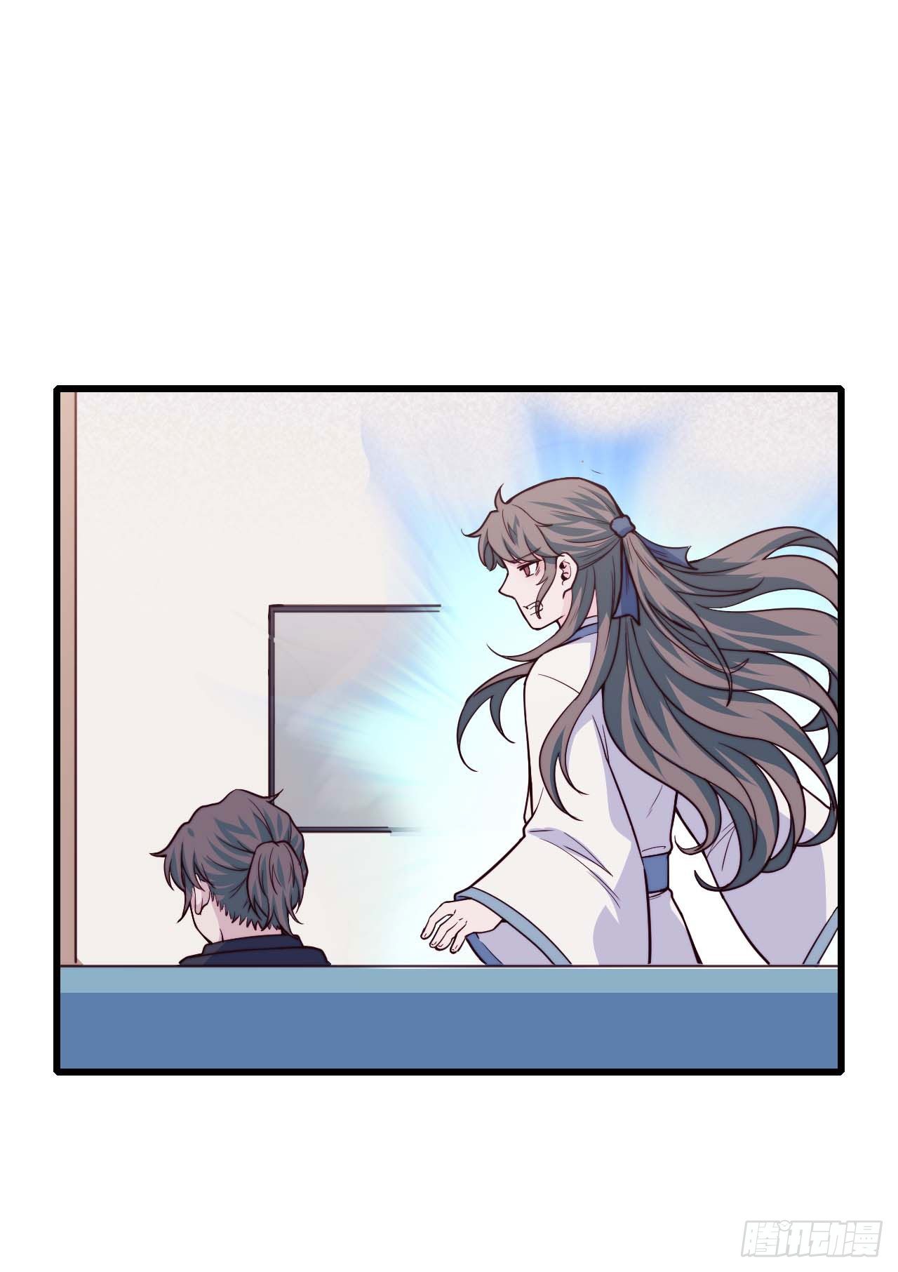 【小剧场】螺狮男孩之替天行道-第120话