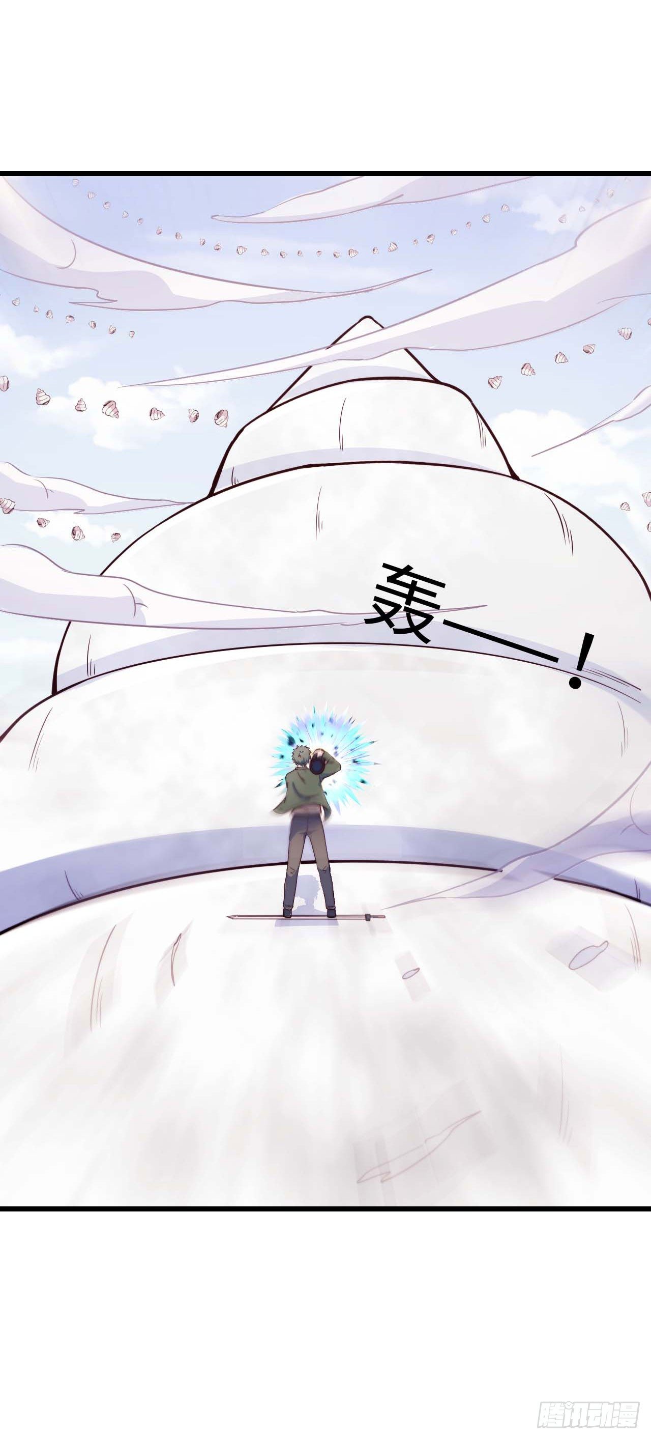 【小剧场】螺狮男孩之替天行道-第120话