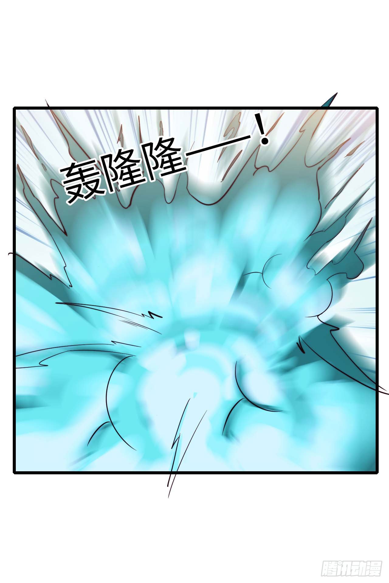 【小剧场】螺狮男孩之替天行道-第120话