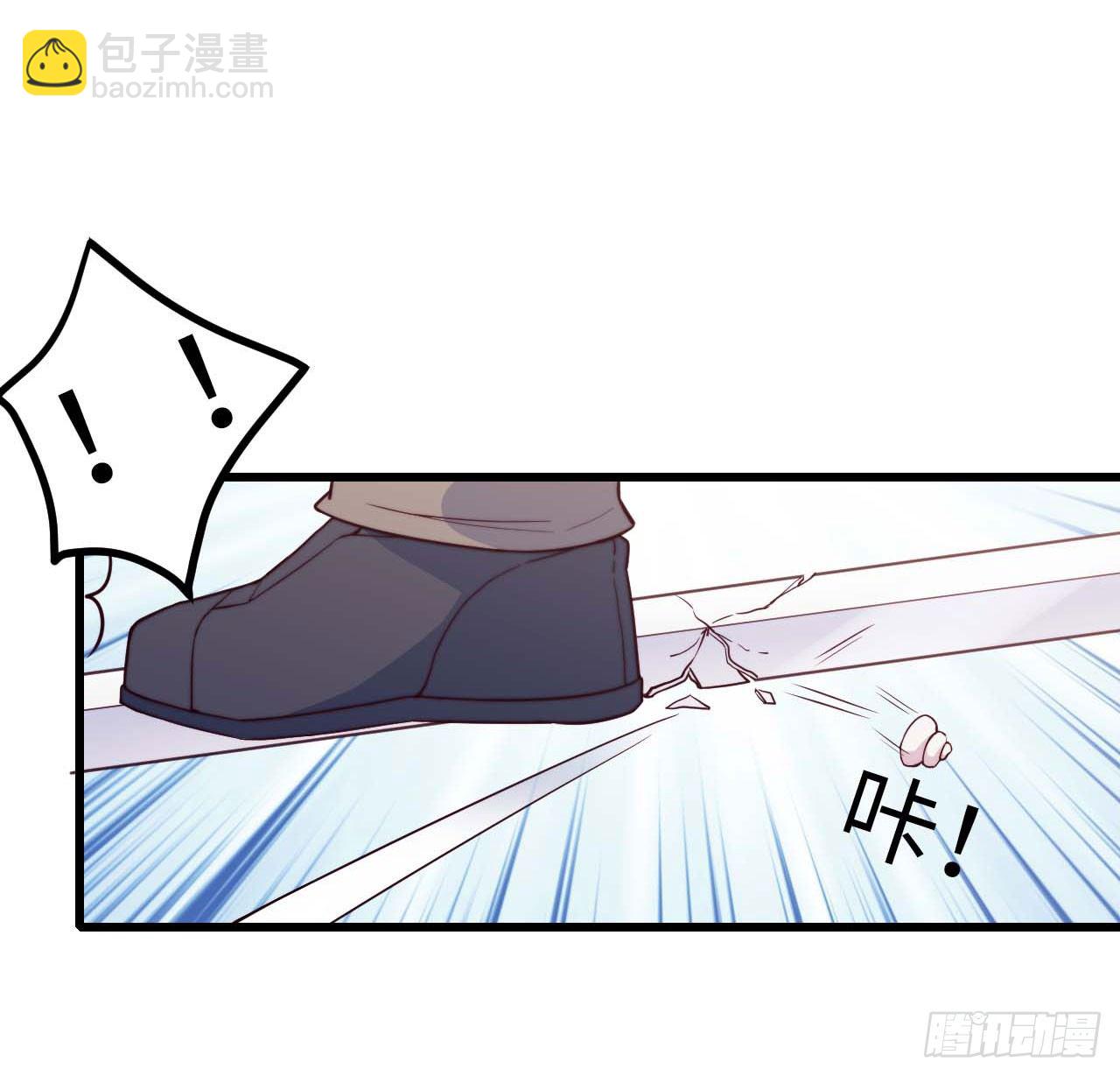 【小剧场】螺狮男孩之替天行道-第120话