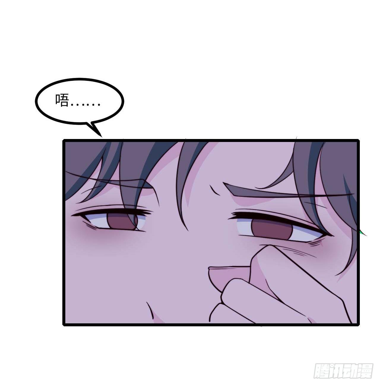 【小剧场】螺狮男孩之替天行道-第120话