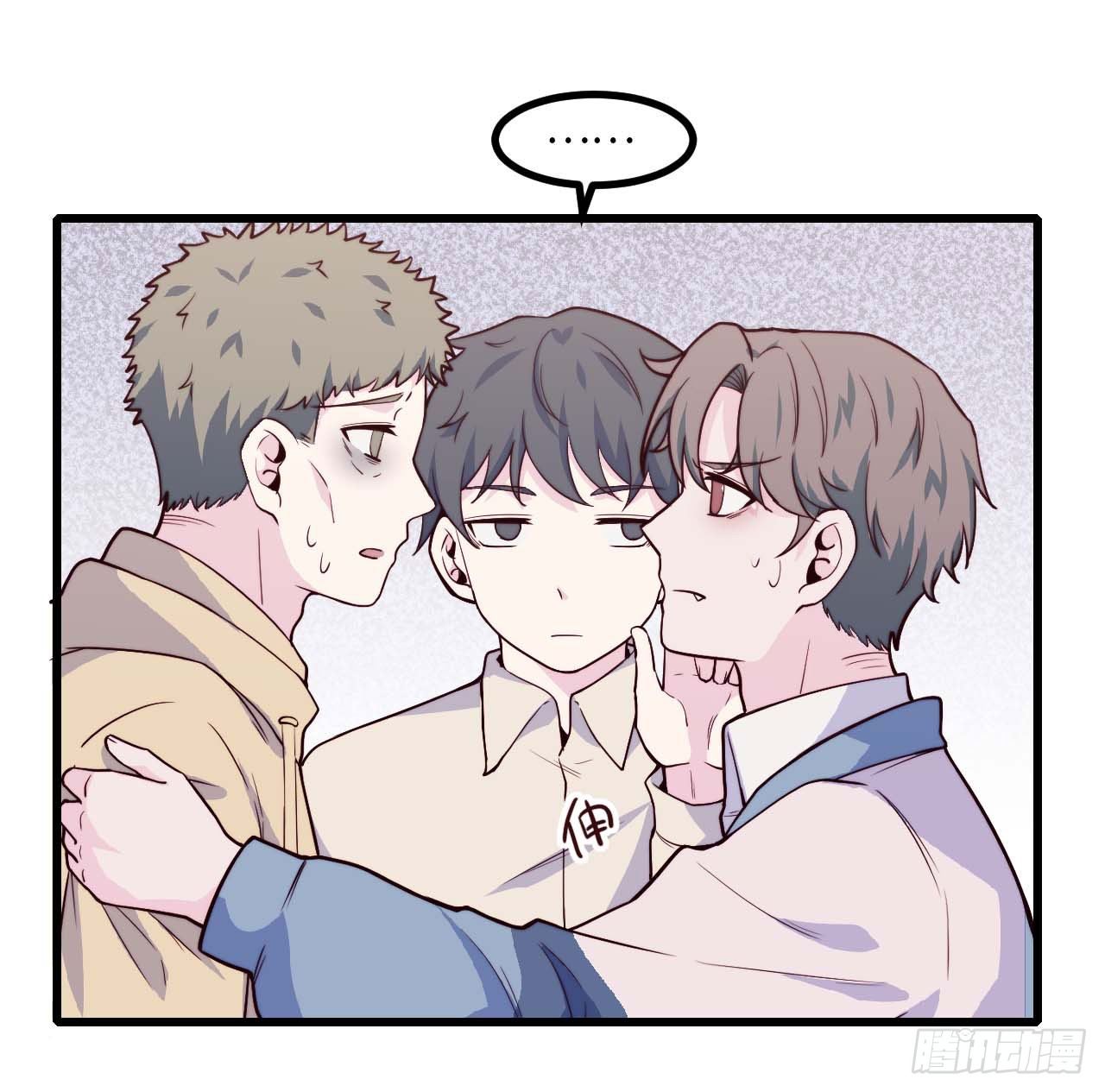 【第92话】走近科学之鬼压床1(1/2)-第122话