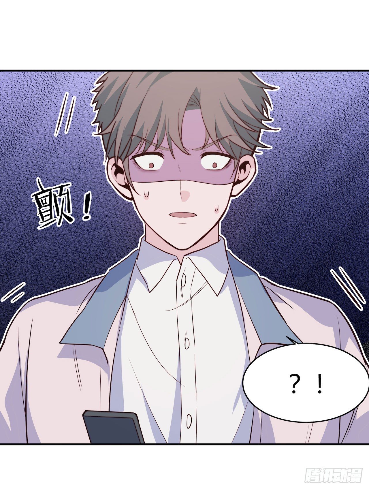【第94话】信号增强器-第124话