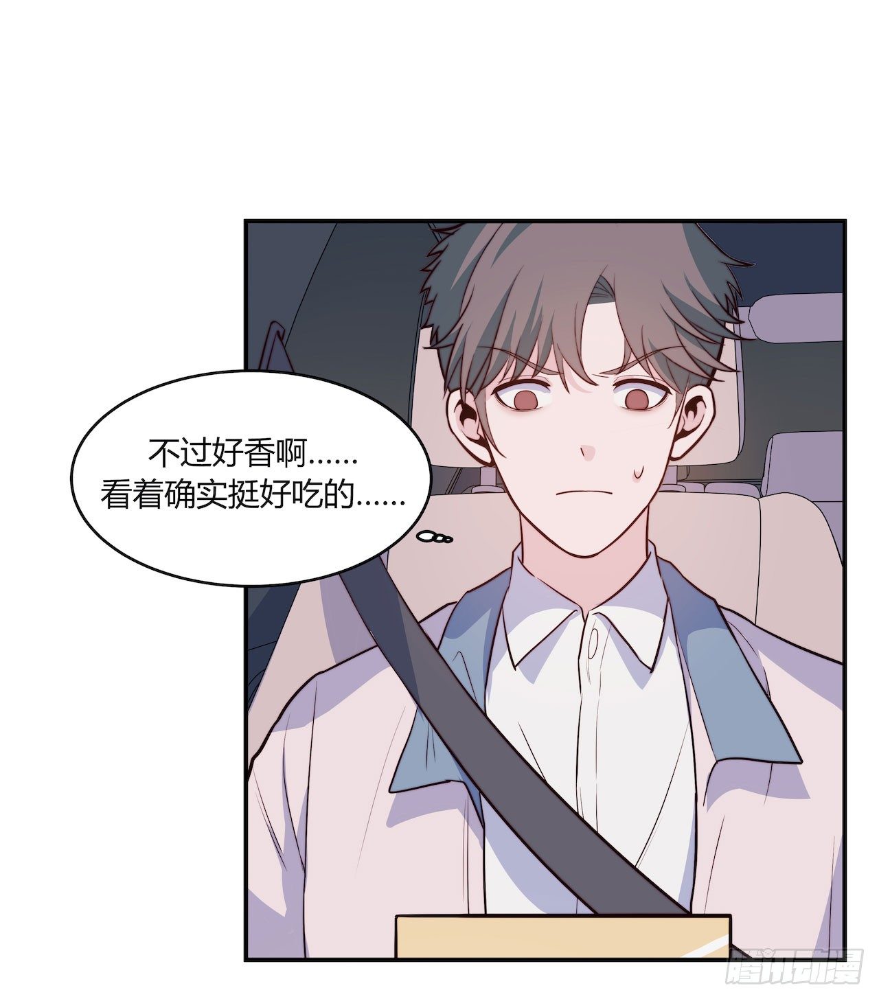 【第96话】老江湖-第126话