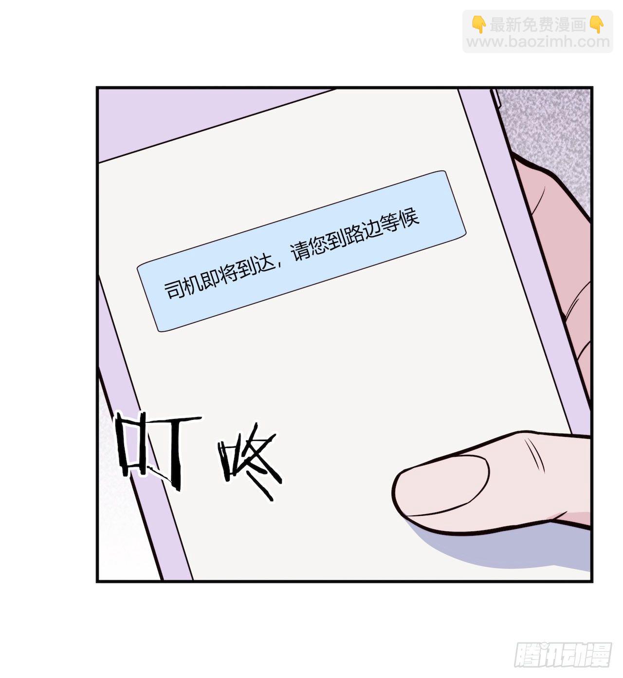 【第96话】老江湖-第126话
