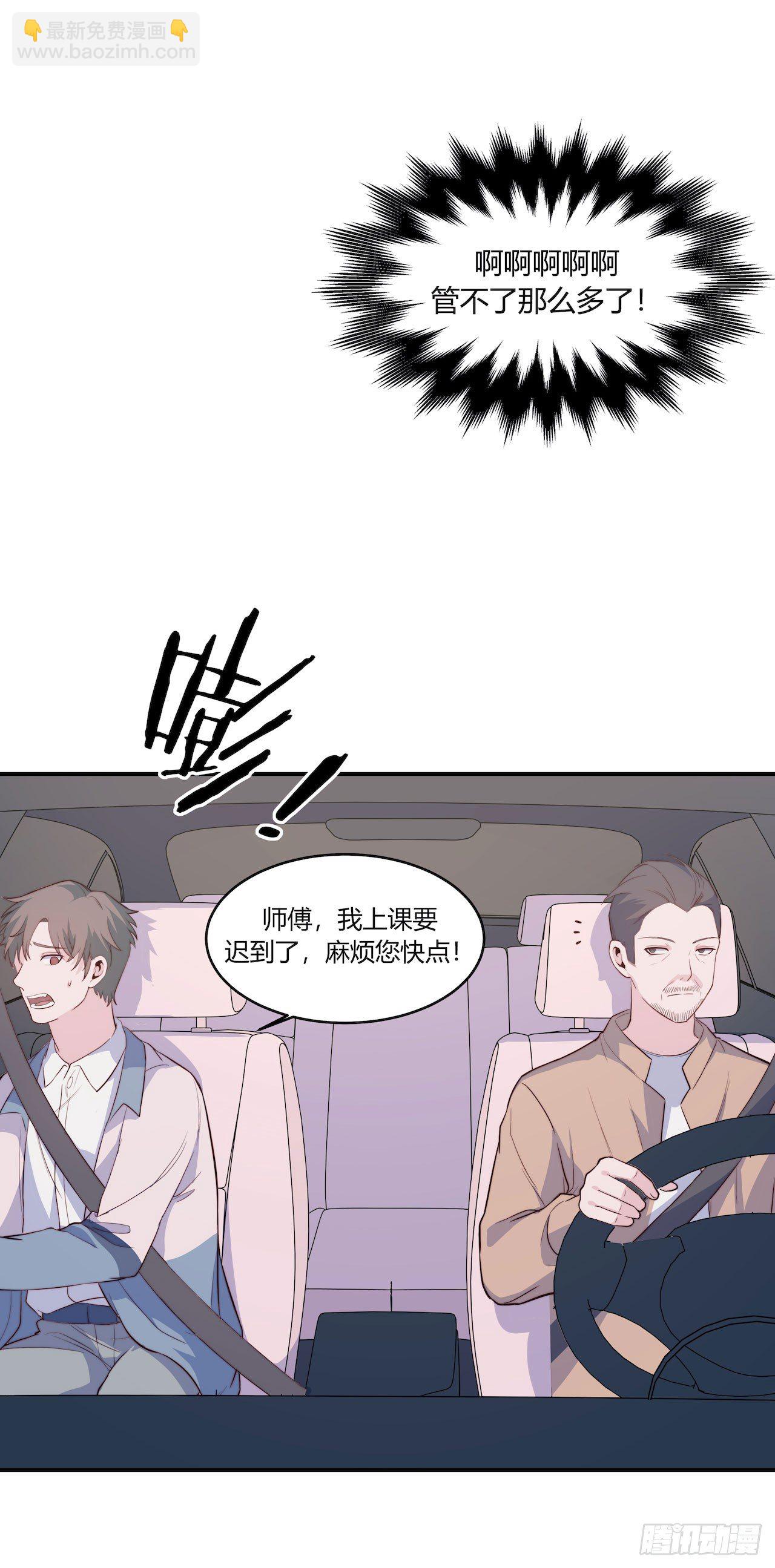 【第96话】老江湖-第126话