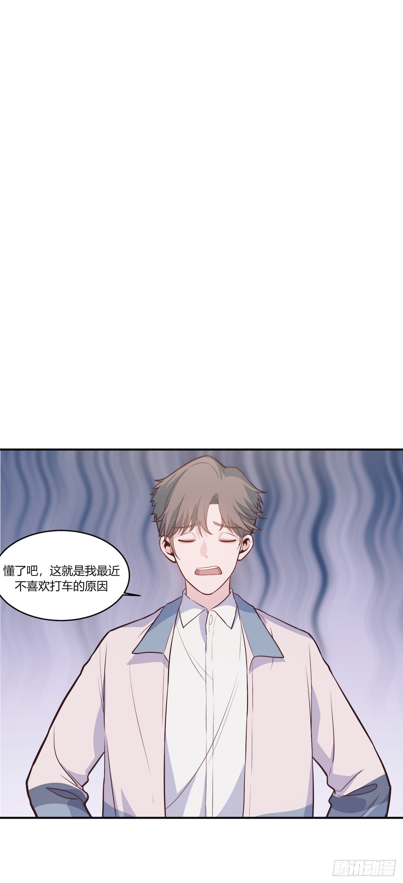 【第96话】老江湖-第126话