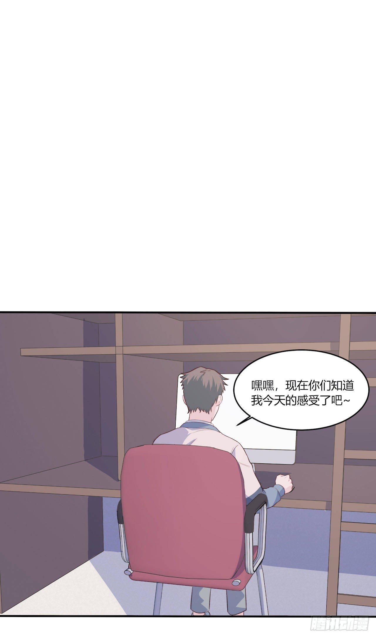 【第98话】万物皆可拟-第128话