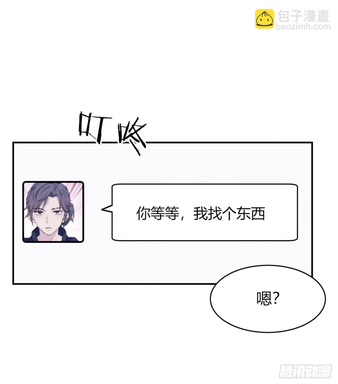 【第98话】万物皆可拟-第128话