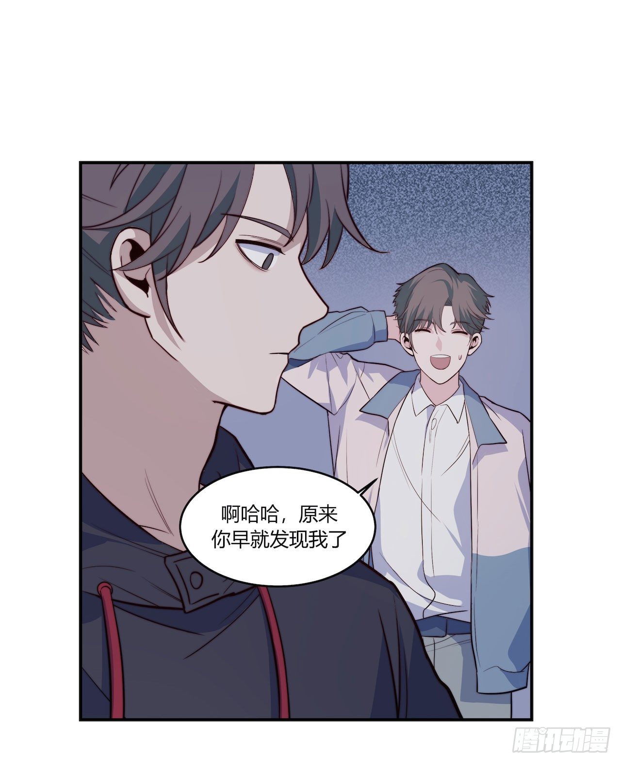 【100话】只有我不在的世界2-第130话