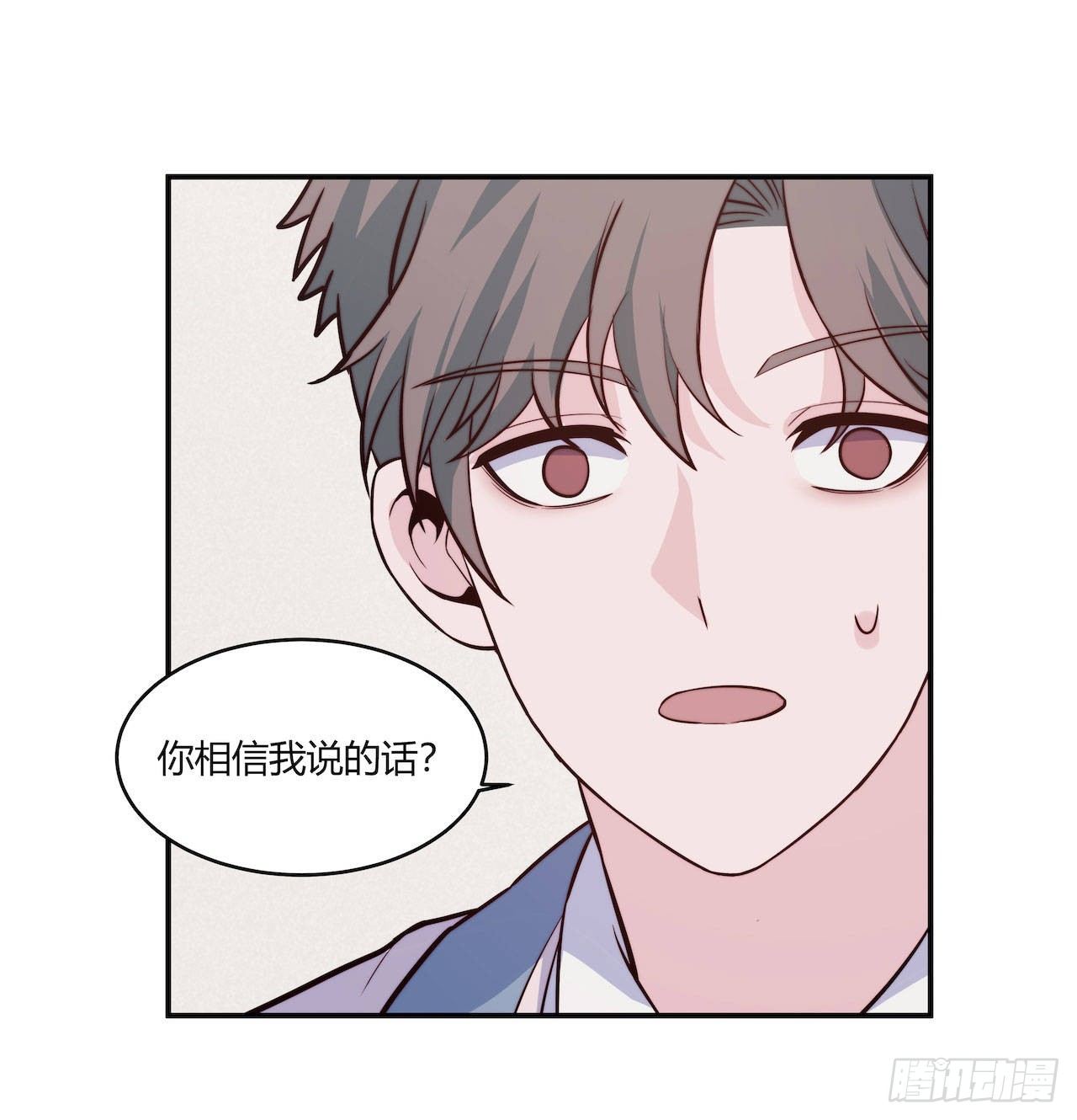 【100话】只有我不在的世界2-第130话