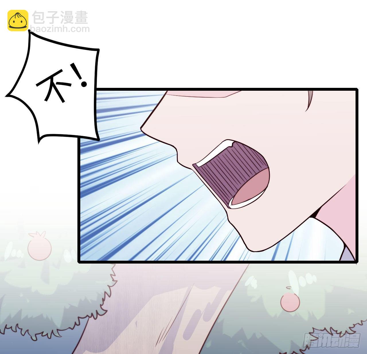 【102话】小王子和大个子1(1/2)-第132话