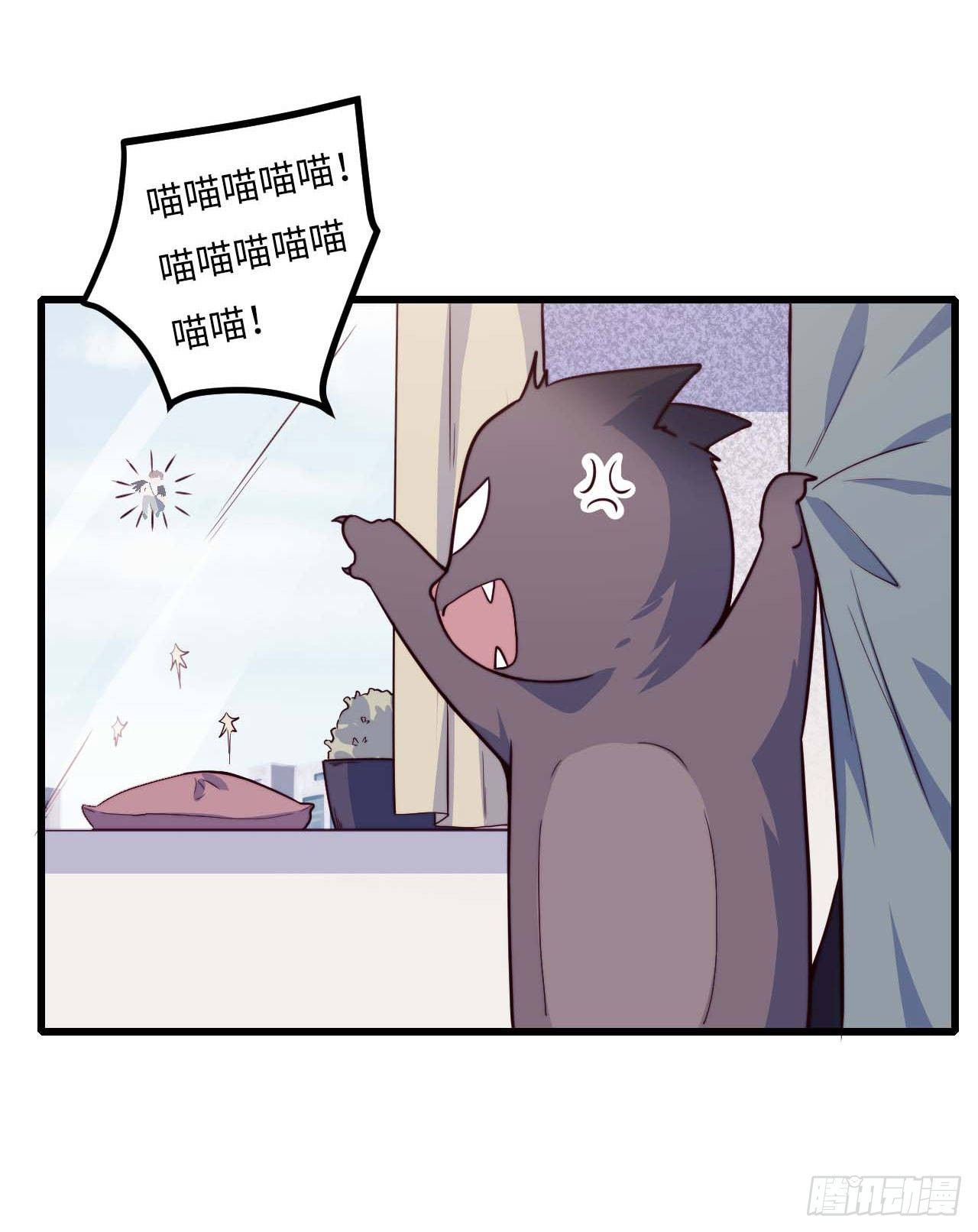 【特别篇】是乌鸫不是乌鸦1-第134话