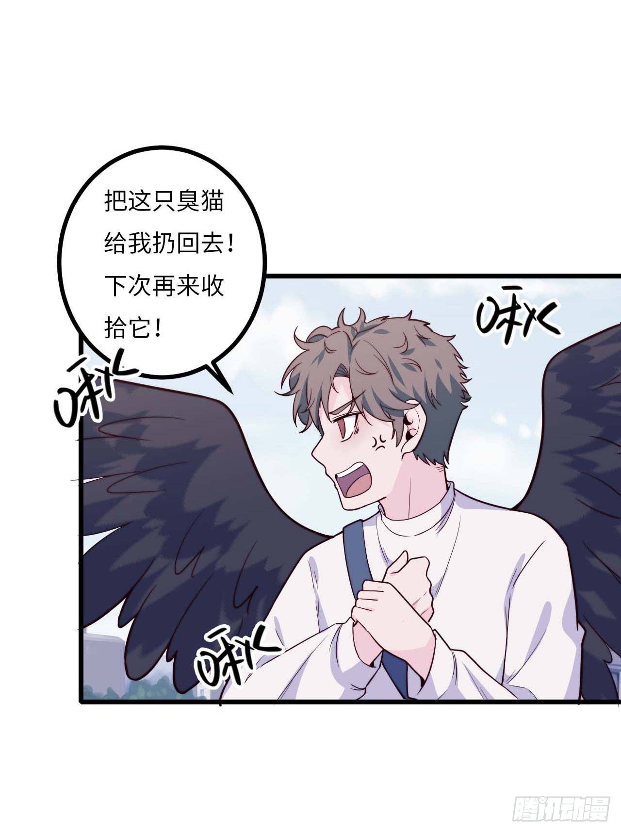 【特别篇】是乌鸫不是乌鸦1-第134话