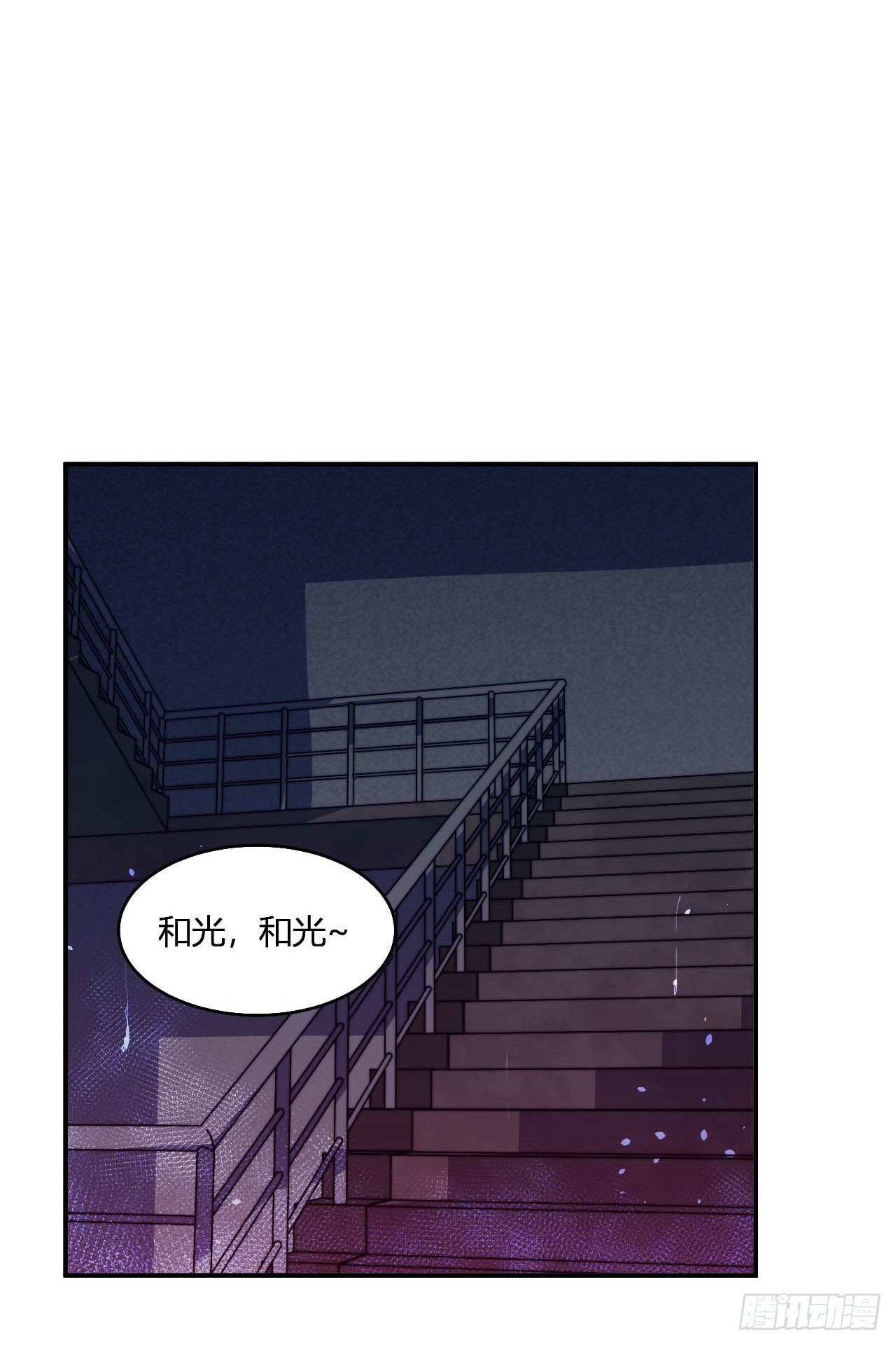 【106话】太受欢迎了怎么办-第138话
