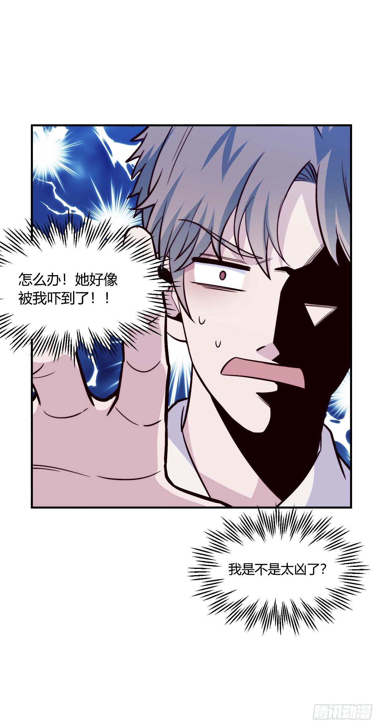 【106话】太受欢迎了怎么办-第138话
