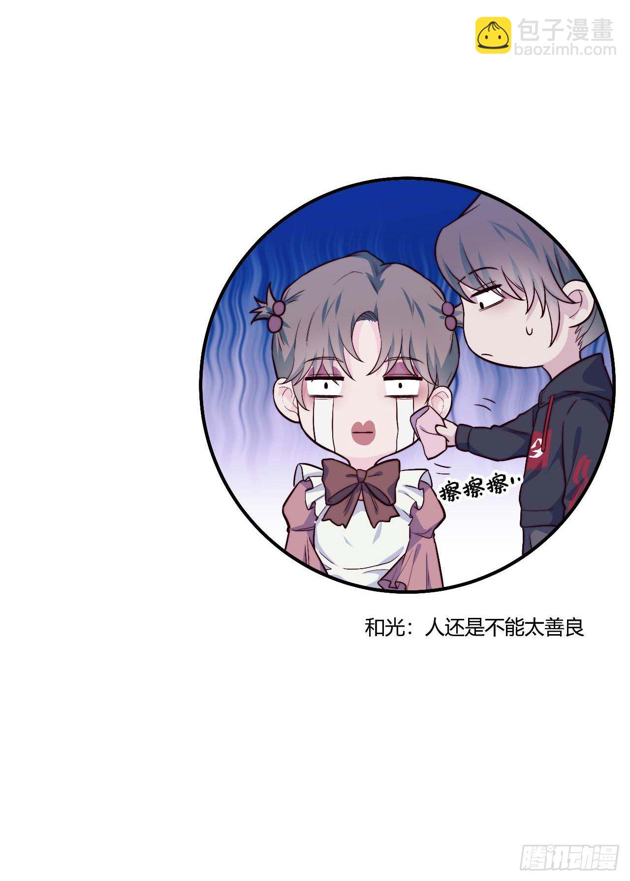 【106话】太受欢迎了怎么办-第138话