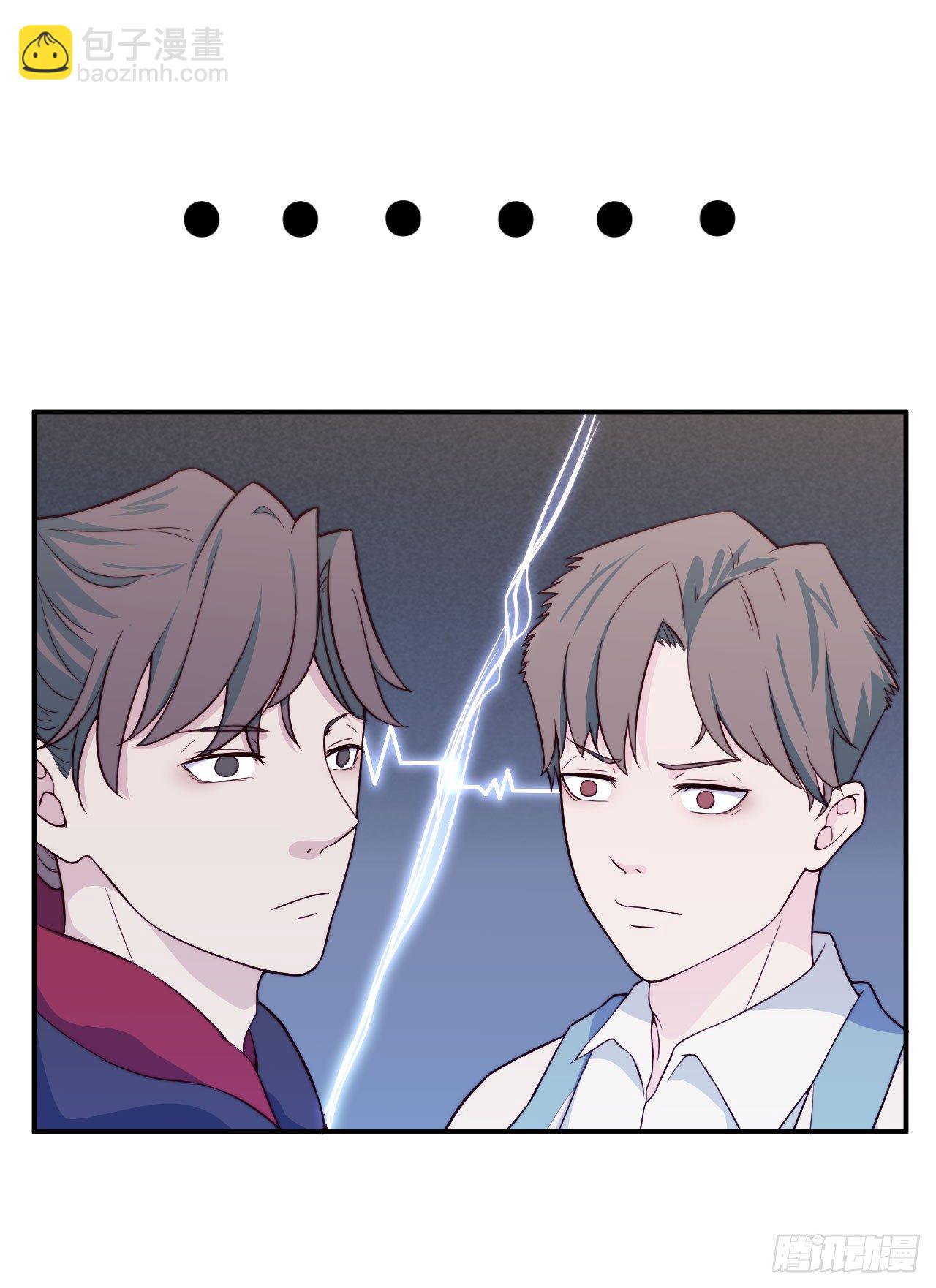 【第15话】Soda和光的初遇-第18话