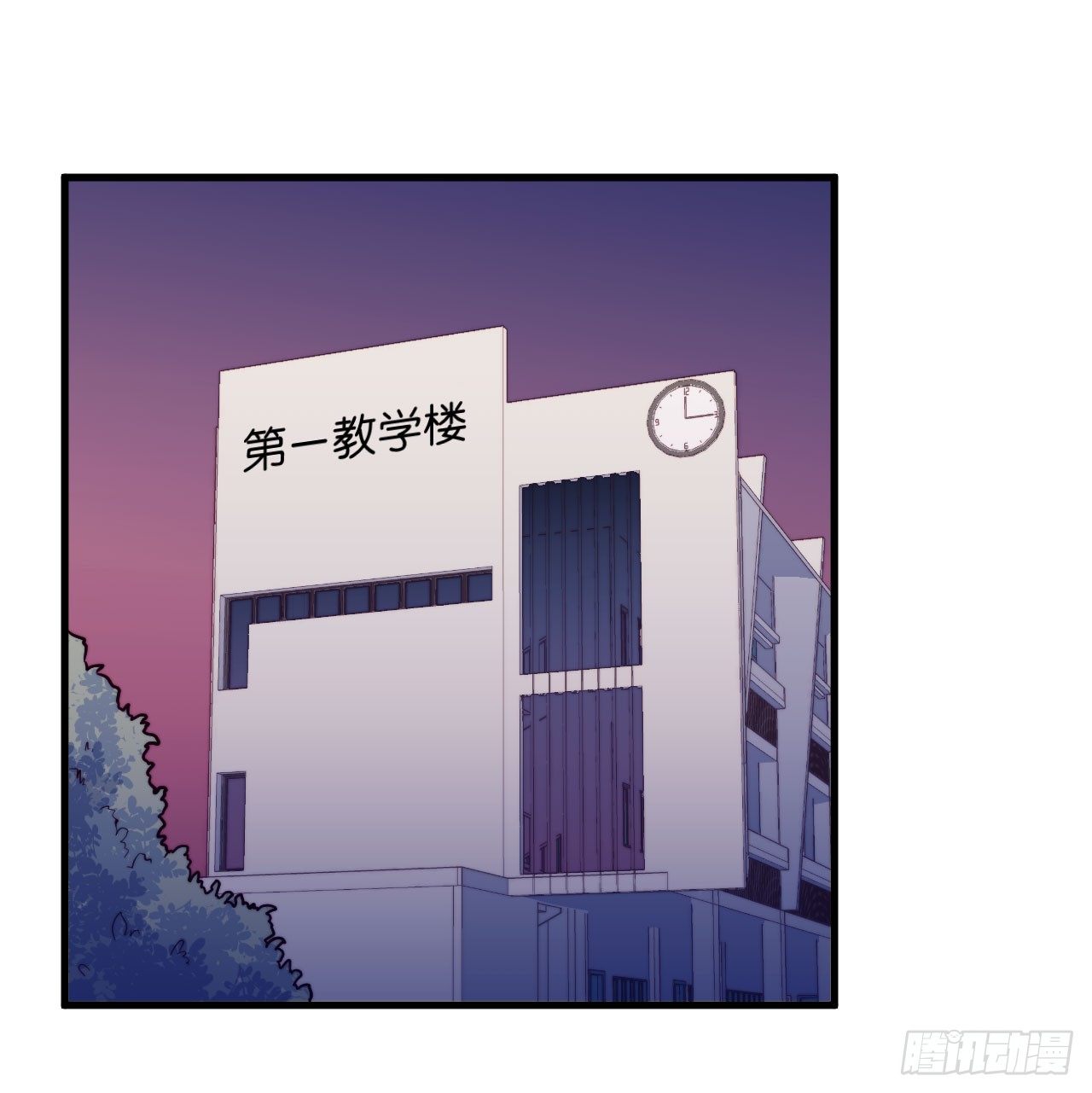 【第19话】谁是胆小鬼-第22话