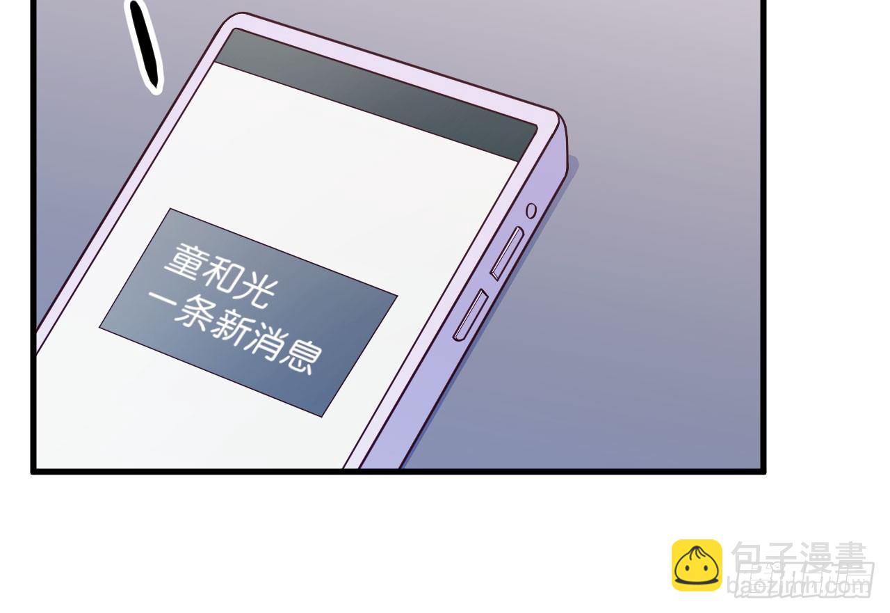 【第21话】快乐咕咕-第24话