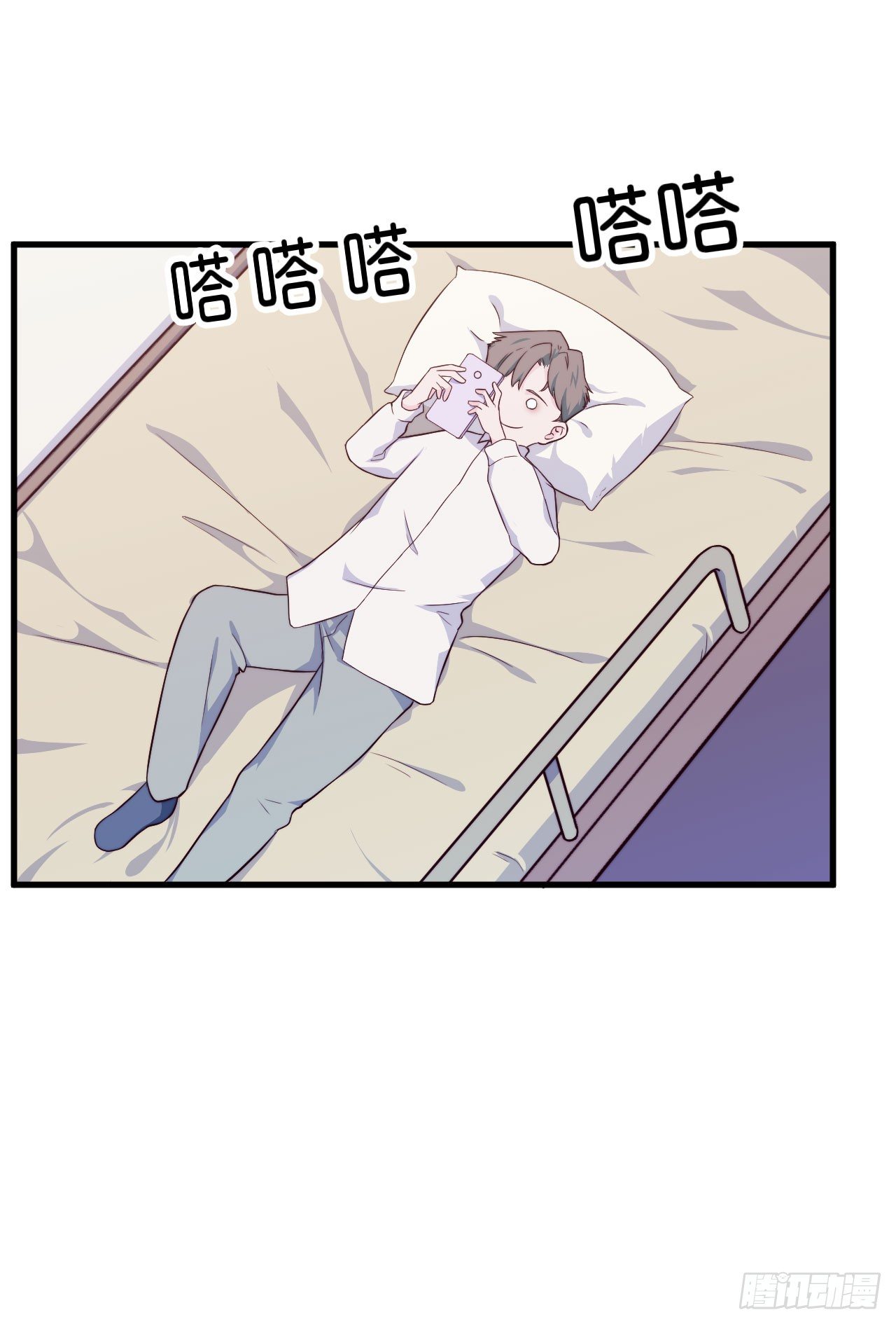 【第26话】碎了也能吃-第30话
