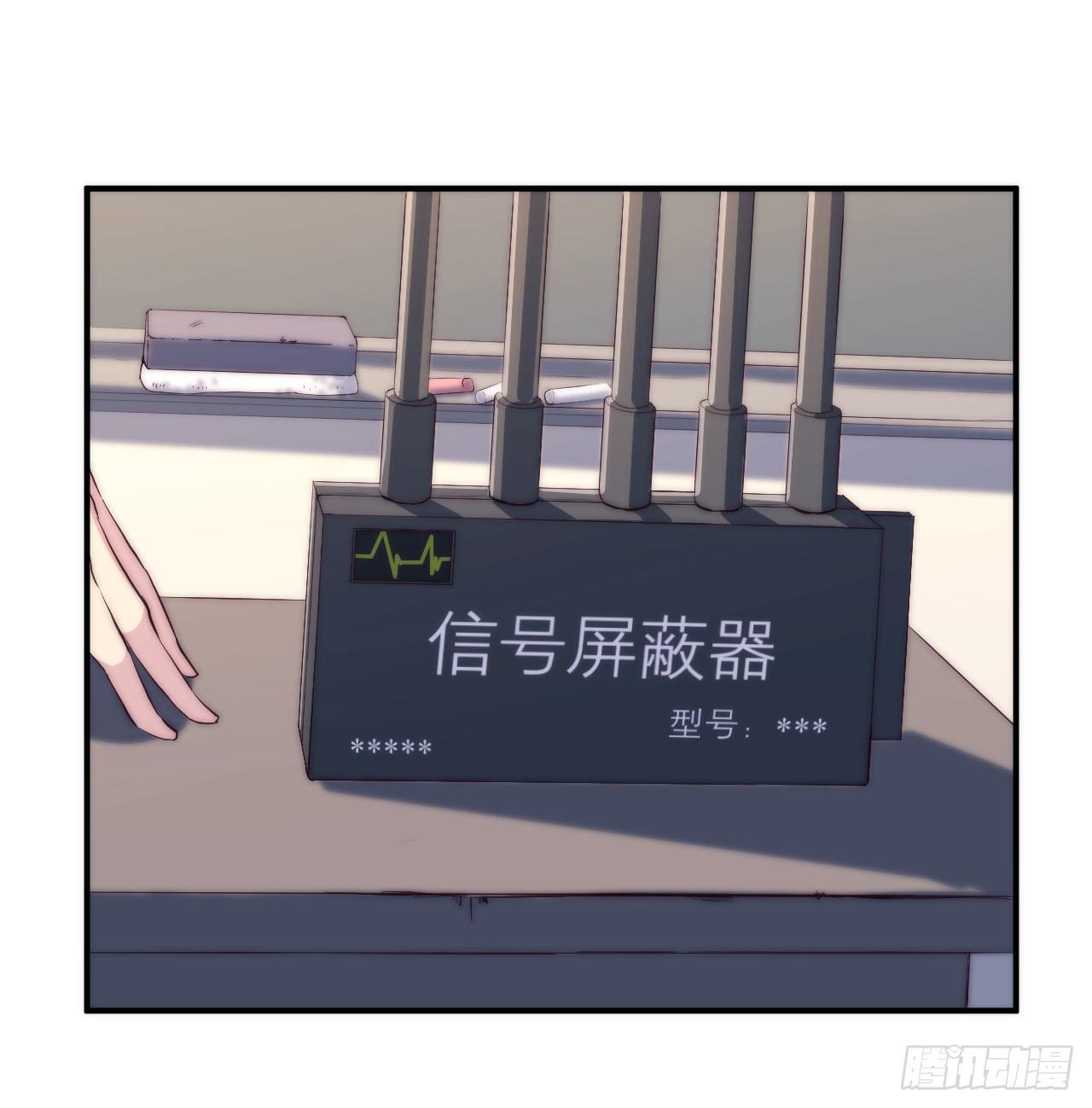 【第3话】考试-第4话