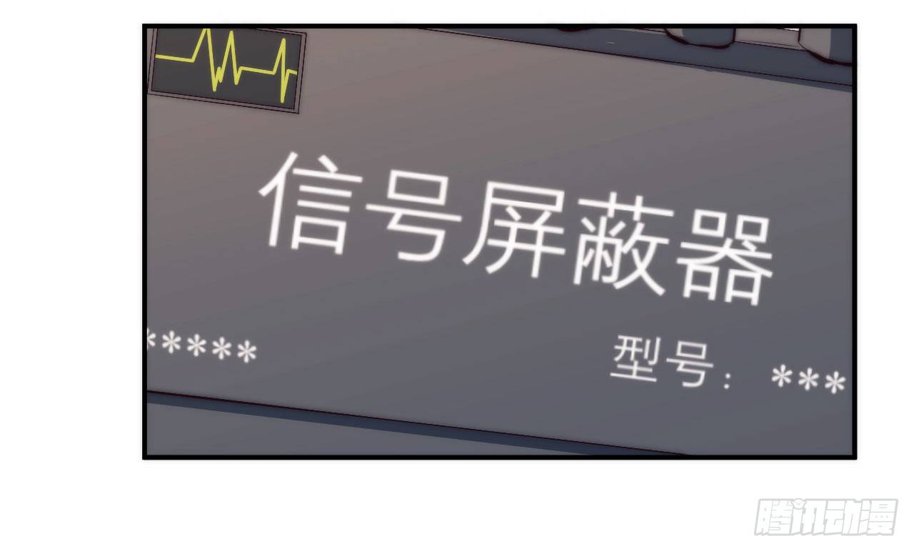【第3话】考试-第4话