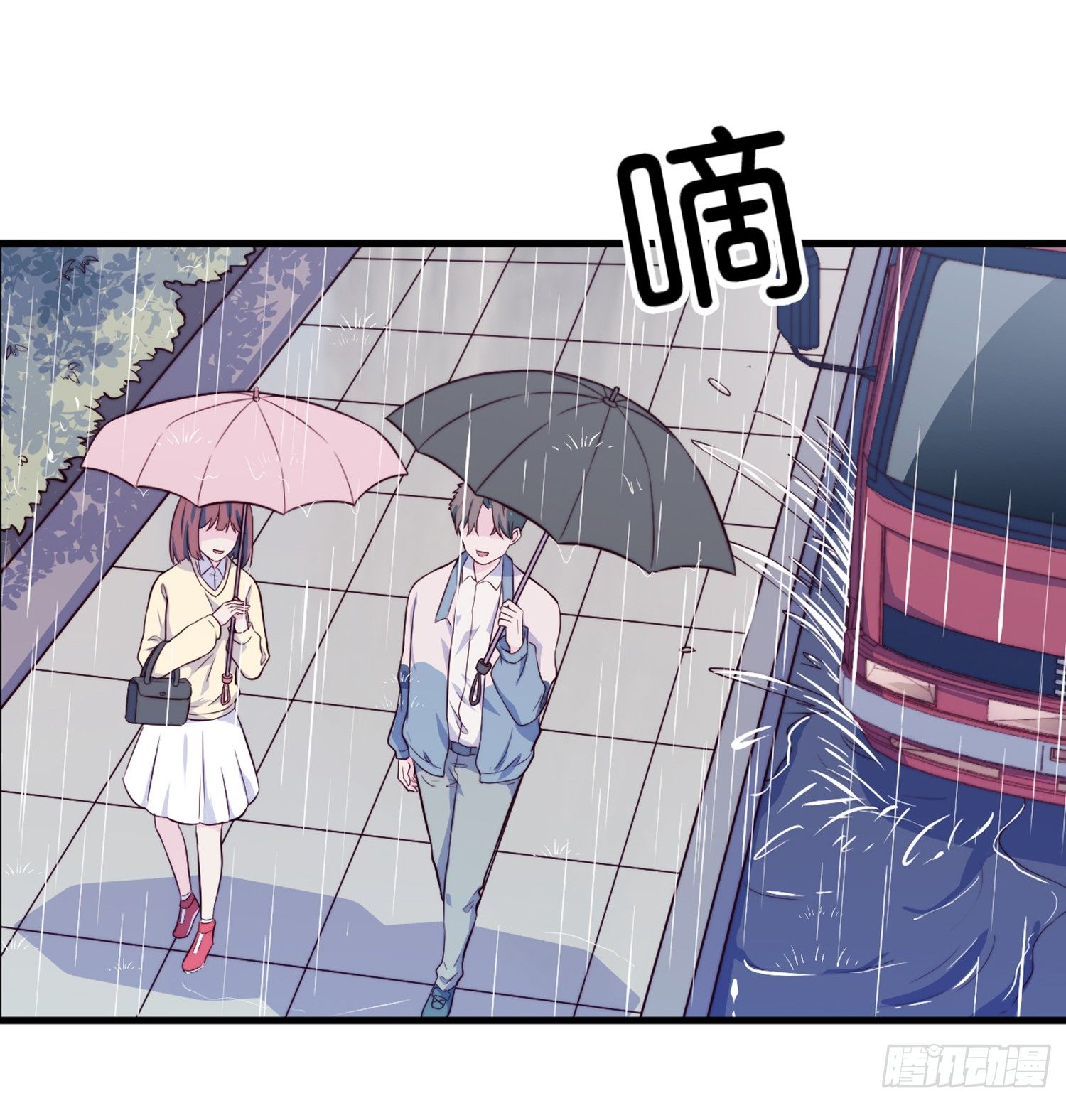 【第29话】下雨-第32话