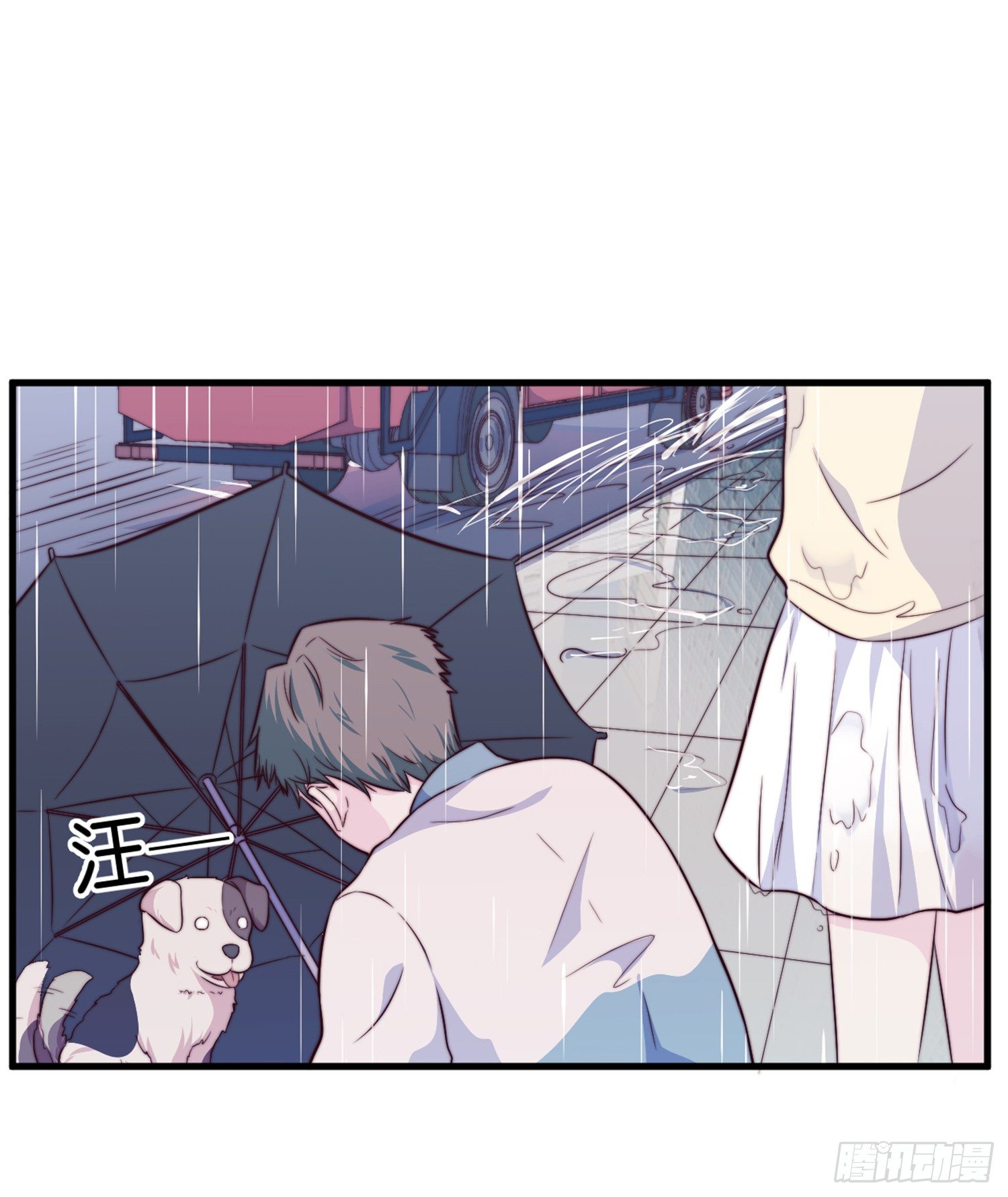 【第29话】下雨-第32话