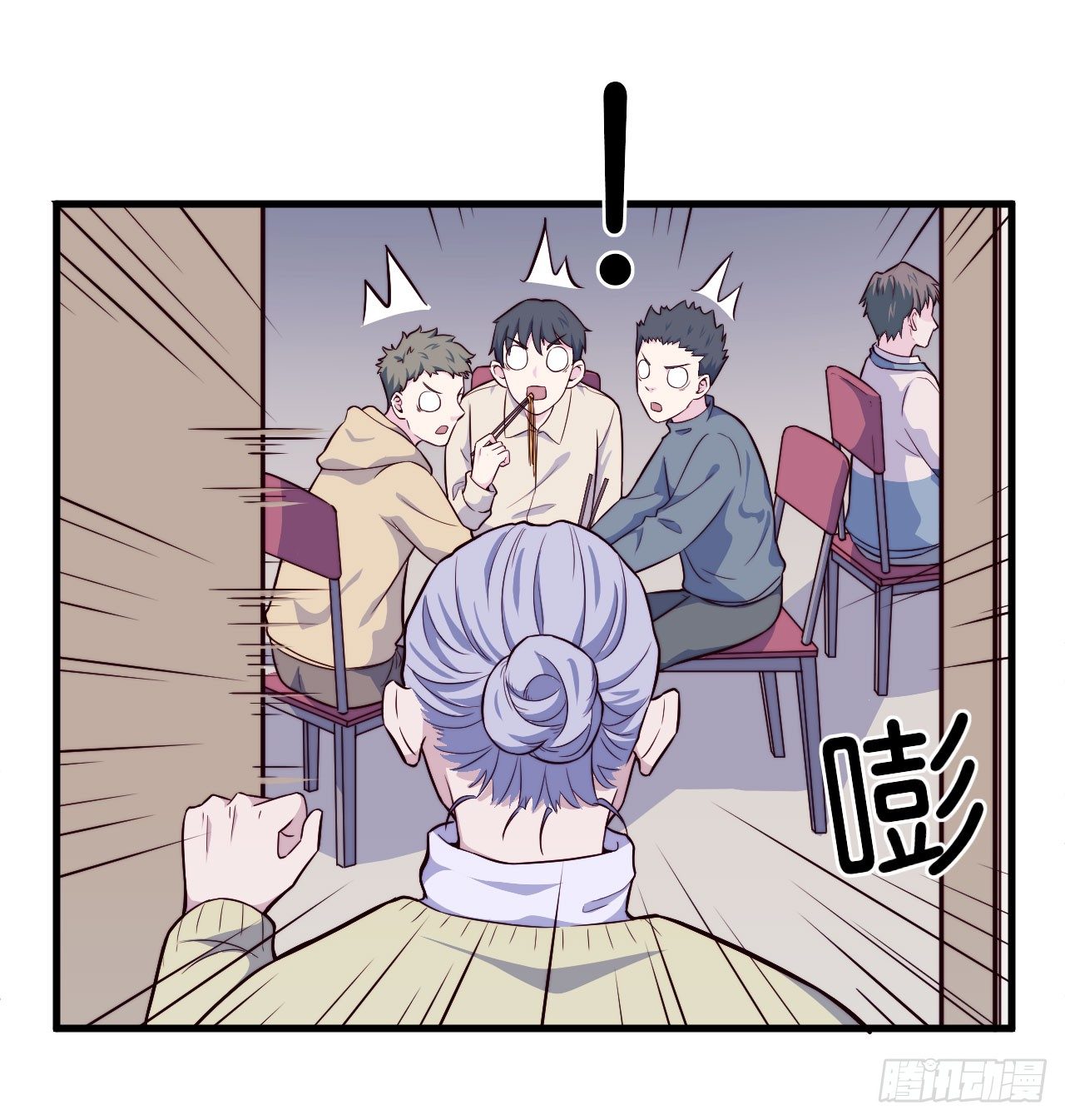 【第31话】违规电器-第36话