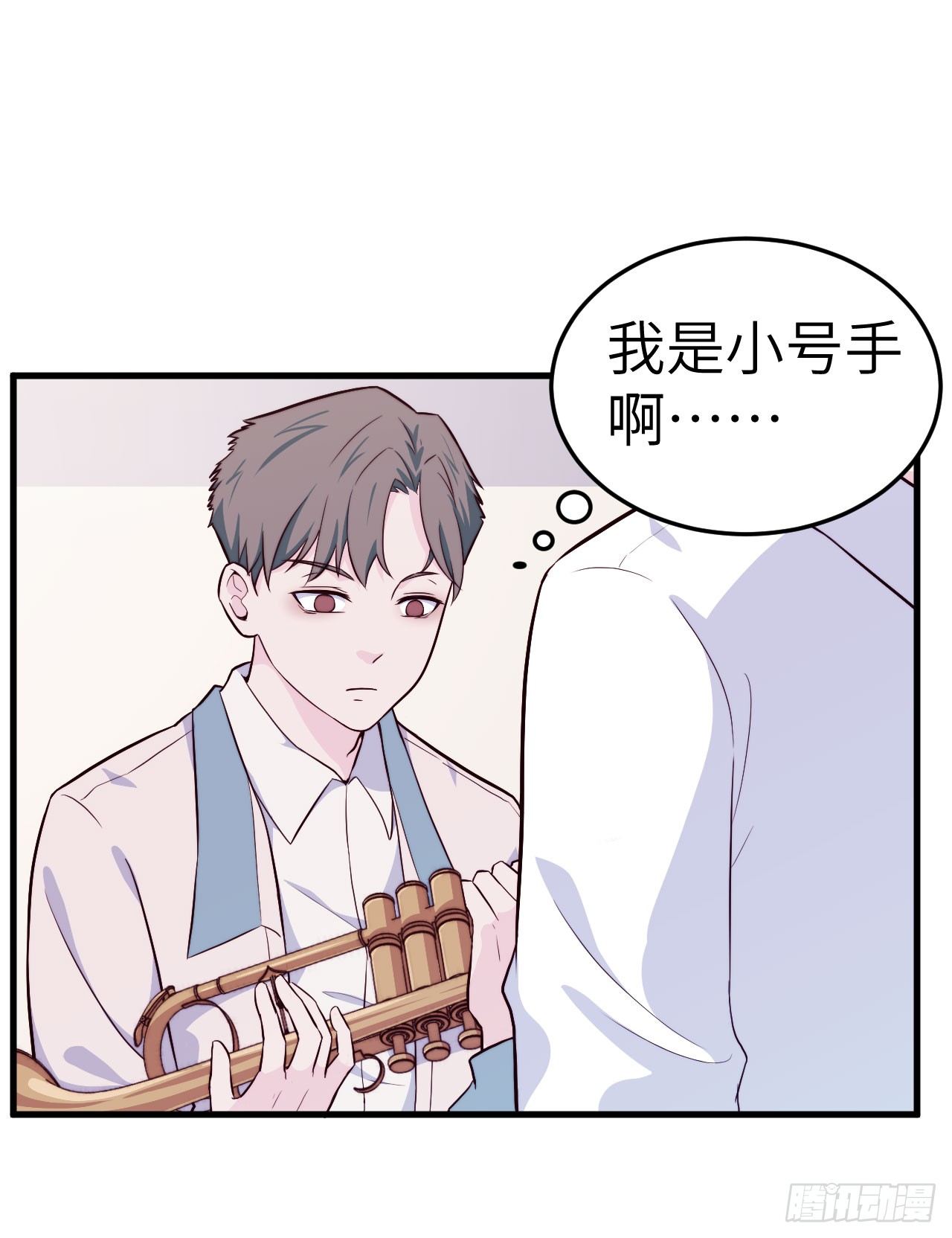 【第33话】记得&ldquo;低头&rdquo;-第38话