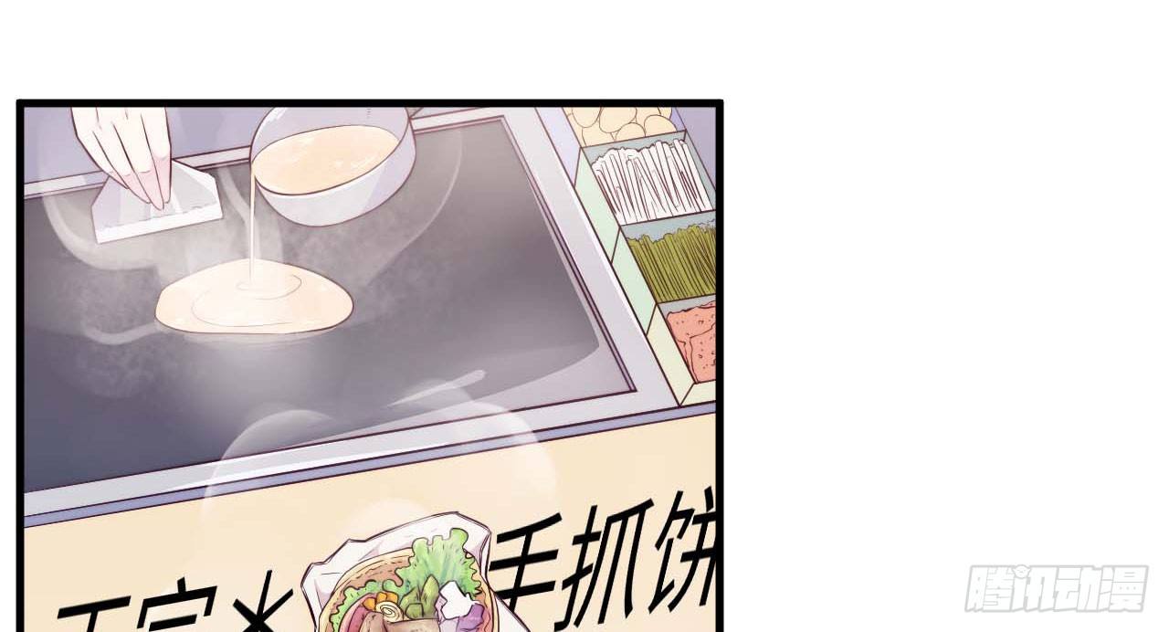 【第35话】旅行见闻之&ldquo;老酸奶&rdquo;-第40话