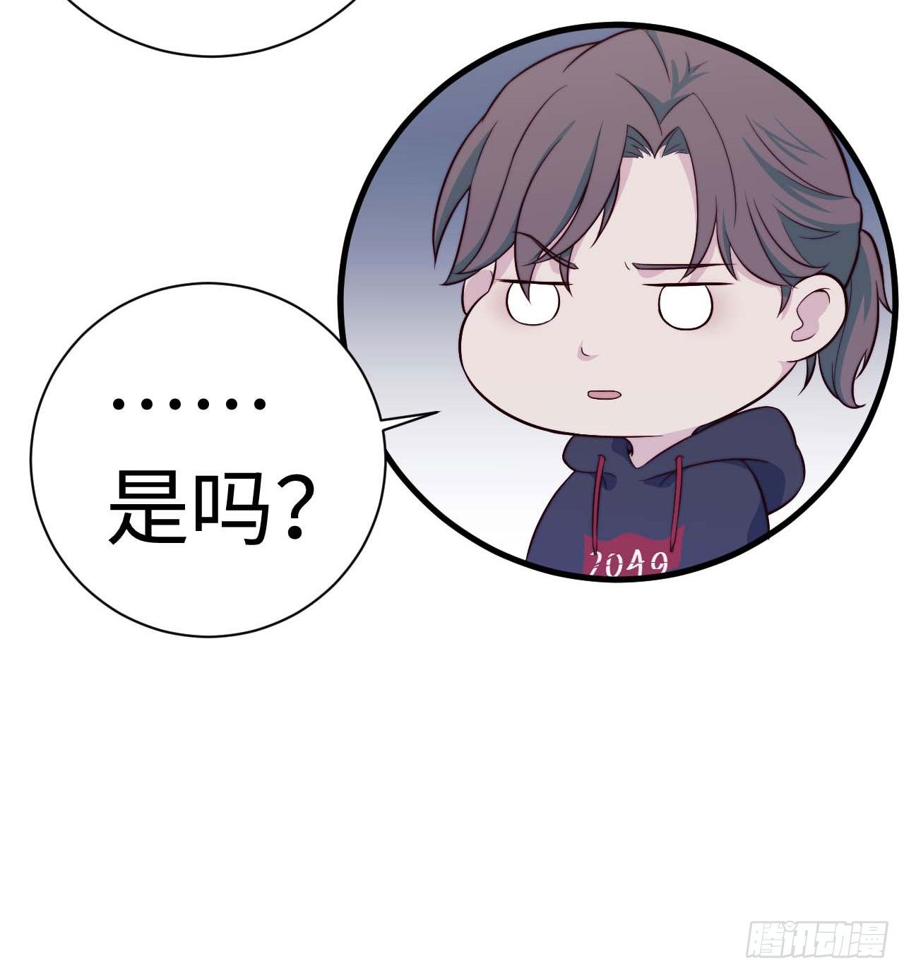 【第35话】旅行见闻之&ldquo;老酸奶&rdquo;-第40话