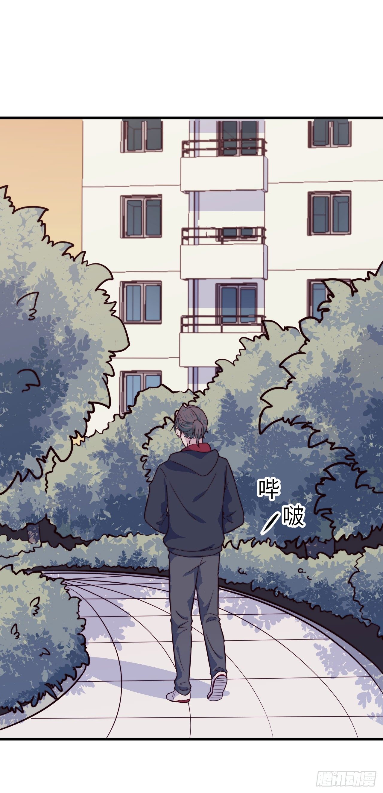 【第36话】冷战-第42话
