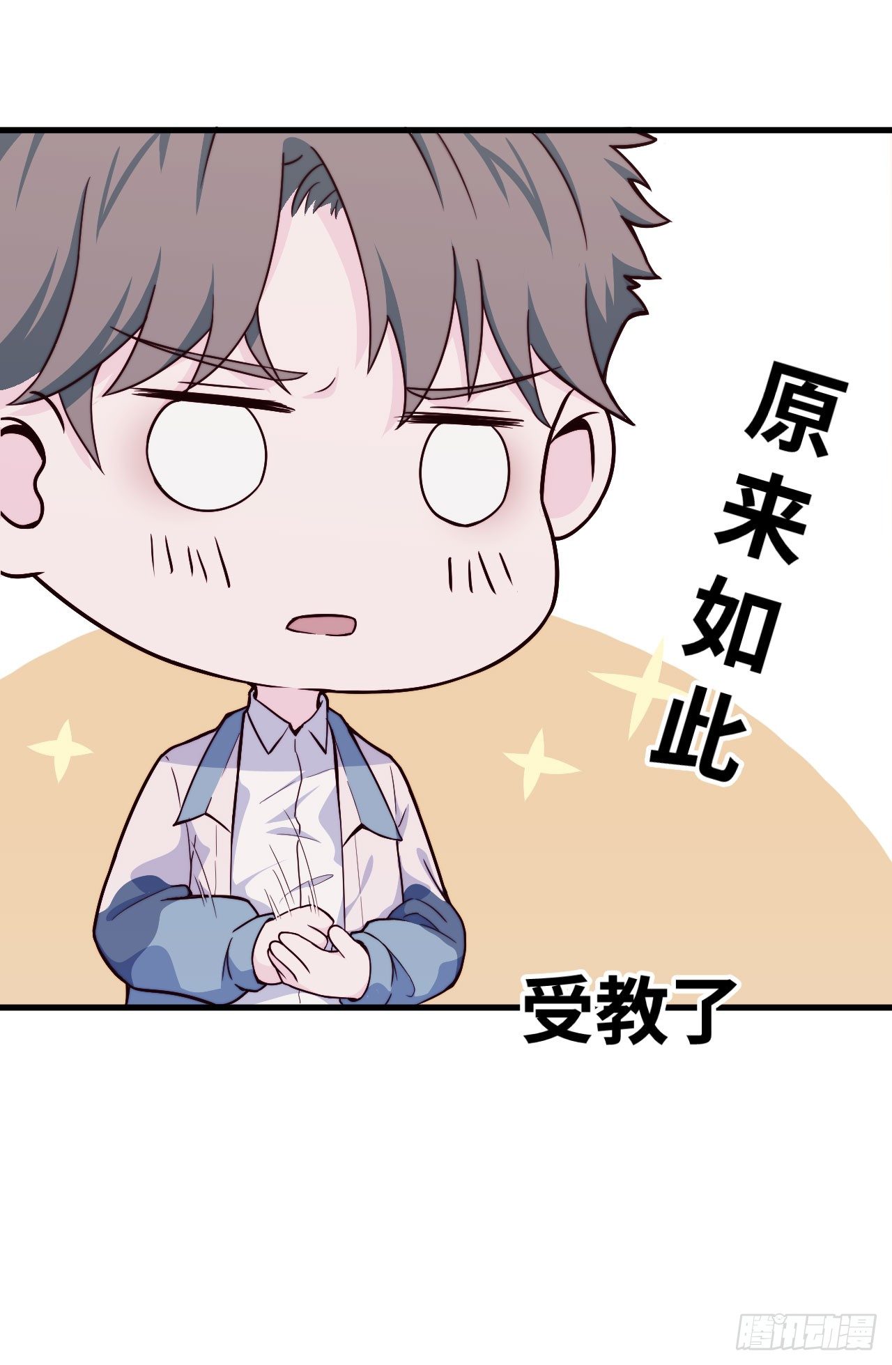 【第38话】说谎-第44话