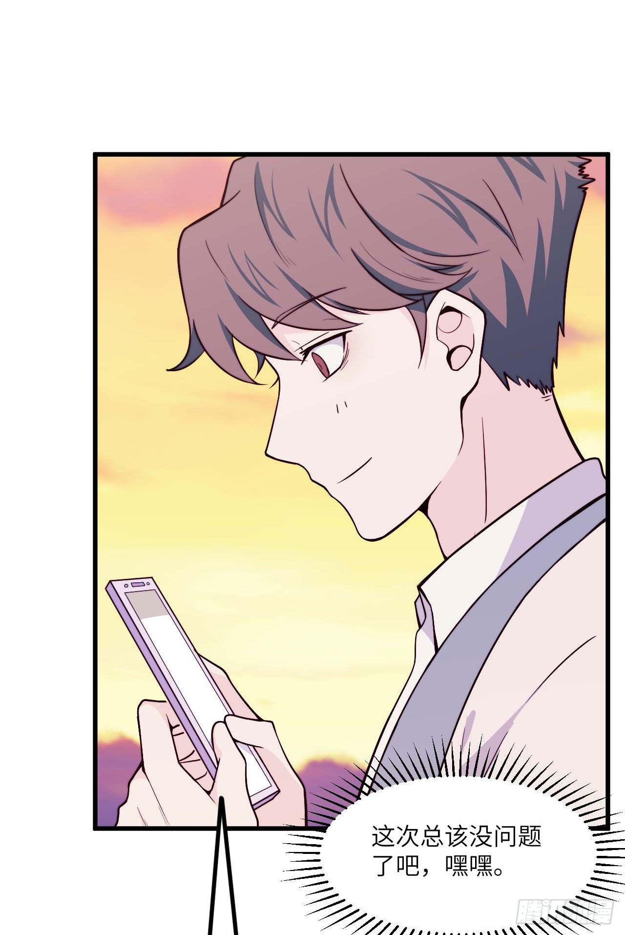 【第39话】合照2-第46话