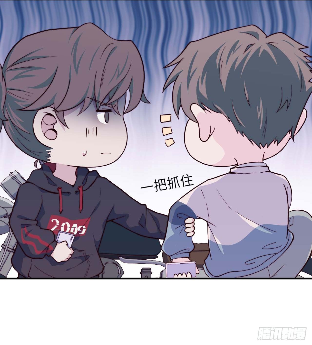 【第39话】合照2-第46话