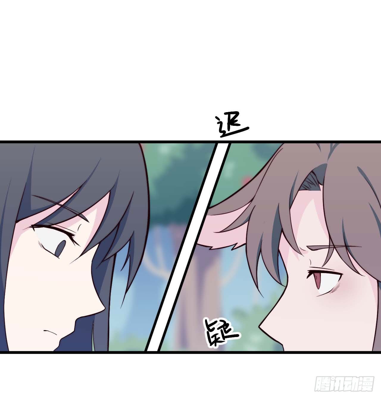 【特别篇】森林历险记1-第50话