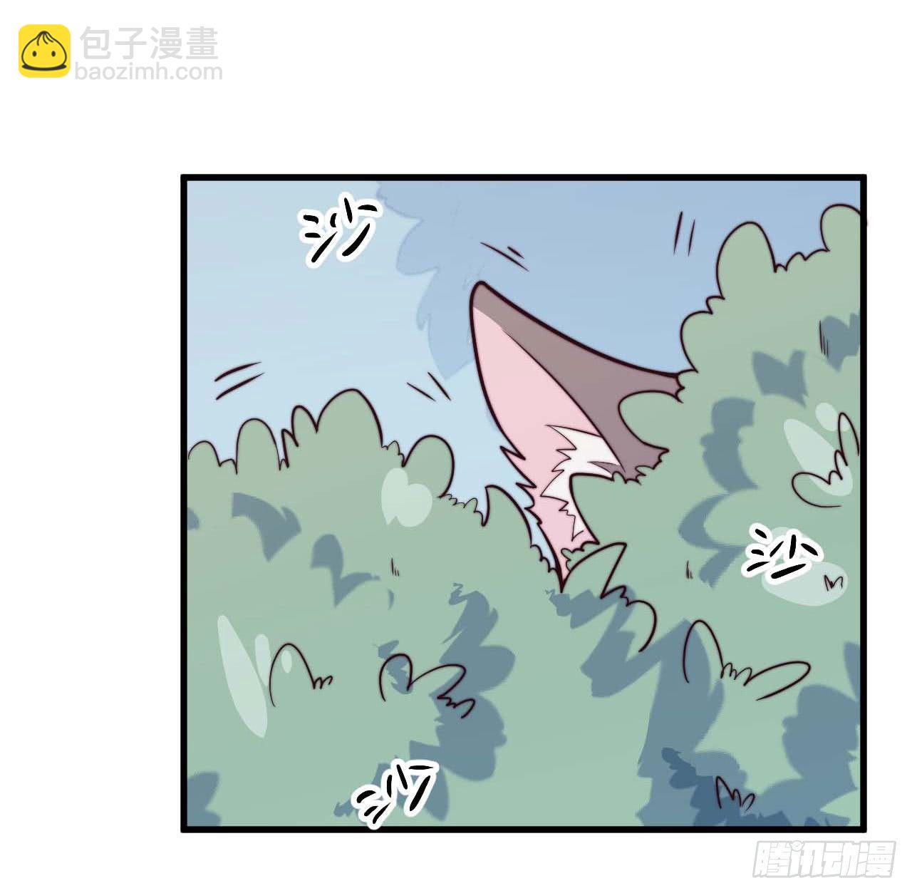 【特别篇】森林历险记1-第50话