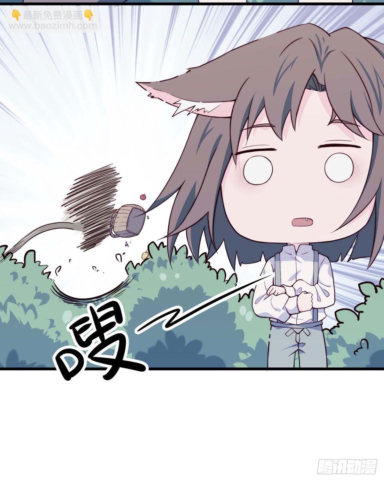 【特别篇】森林历险记1-第50话