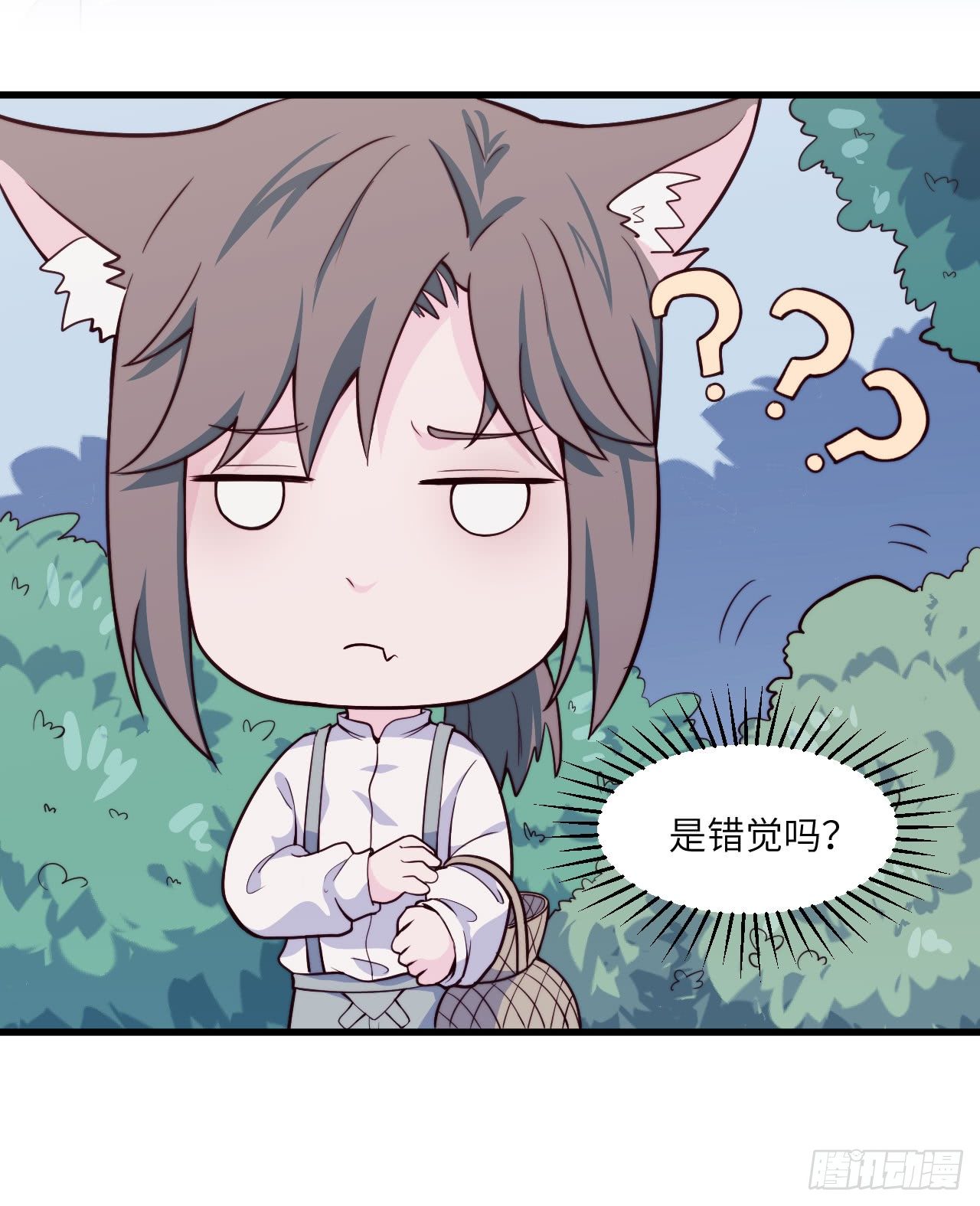 【特别篇】森林历险记3-第52话