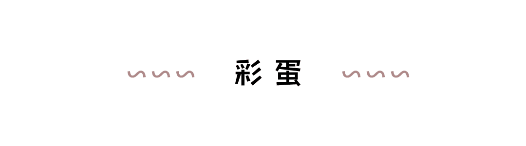 【第46话】无人岛2-第58话