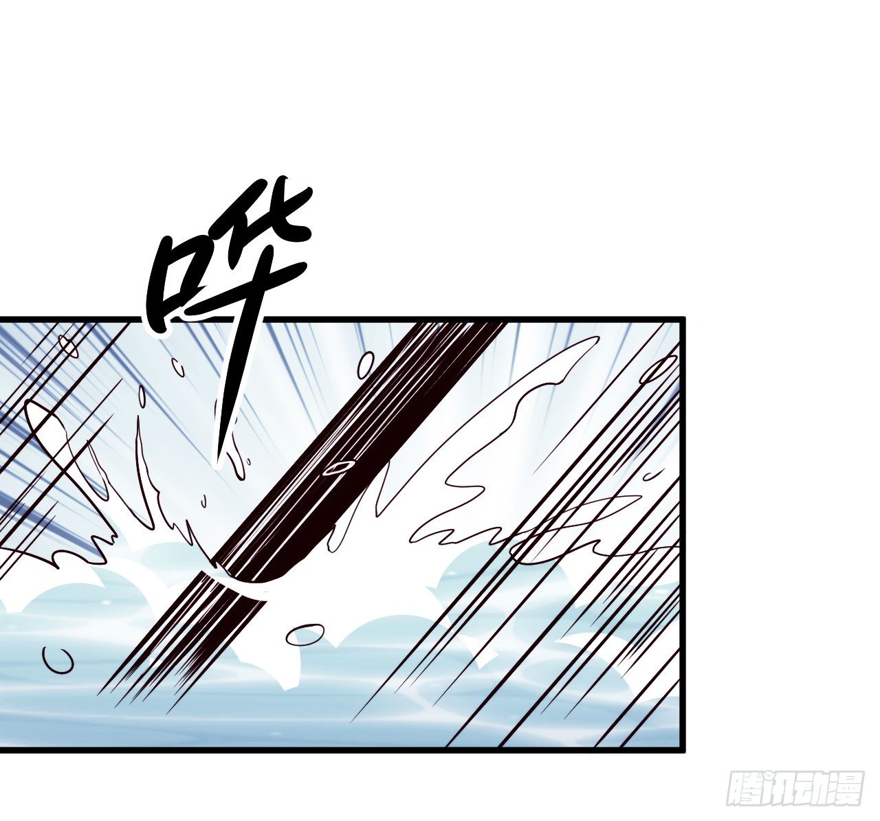 【第46话】无人岛2-第58话