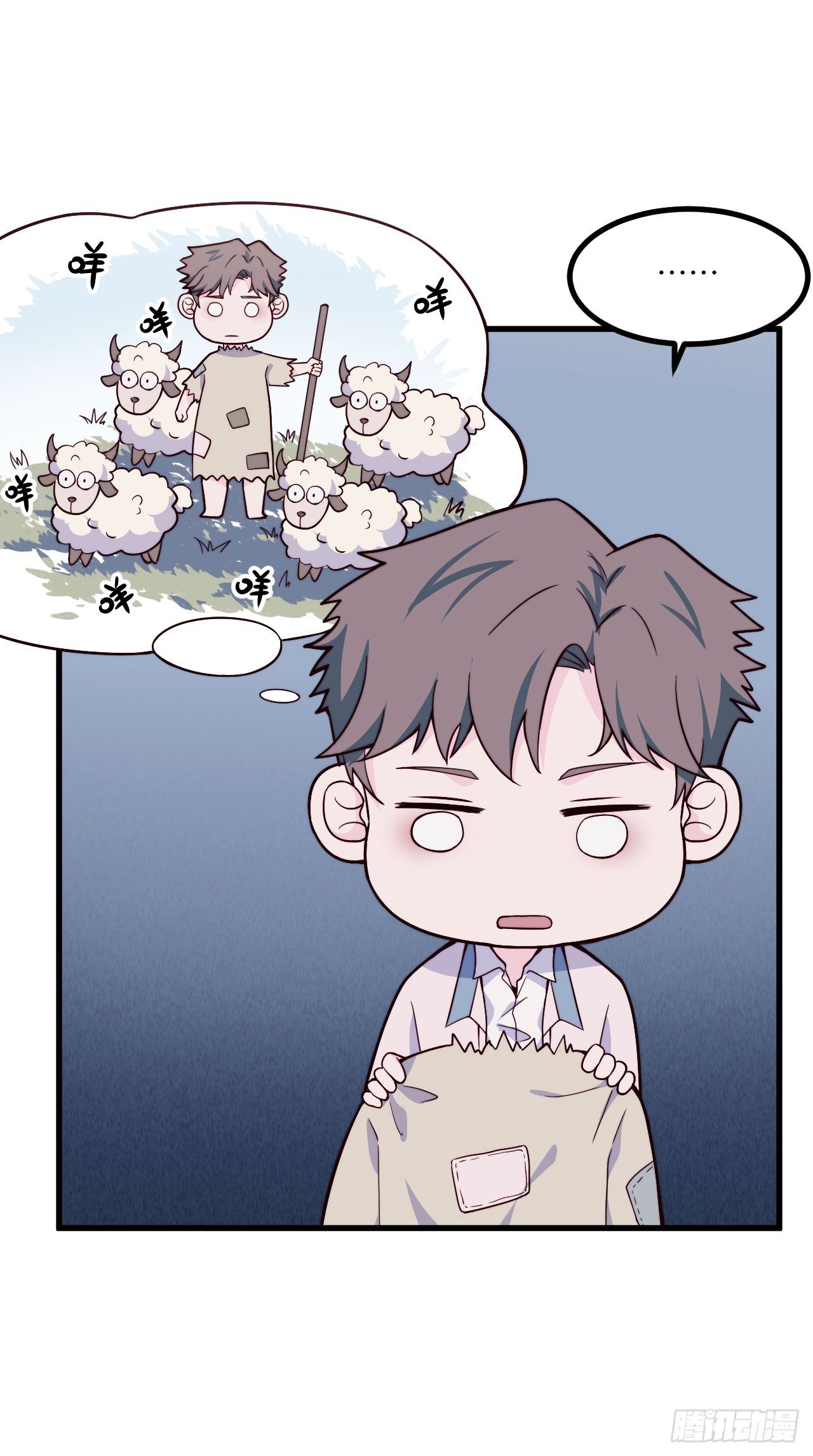 【第48话】戏剧社1-第60话