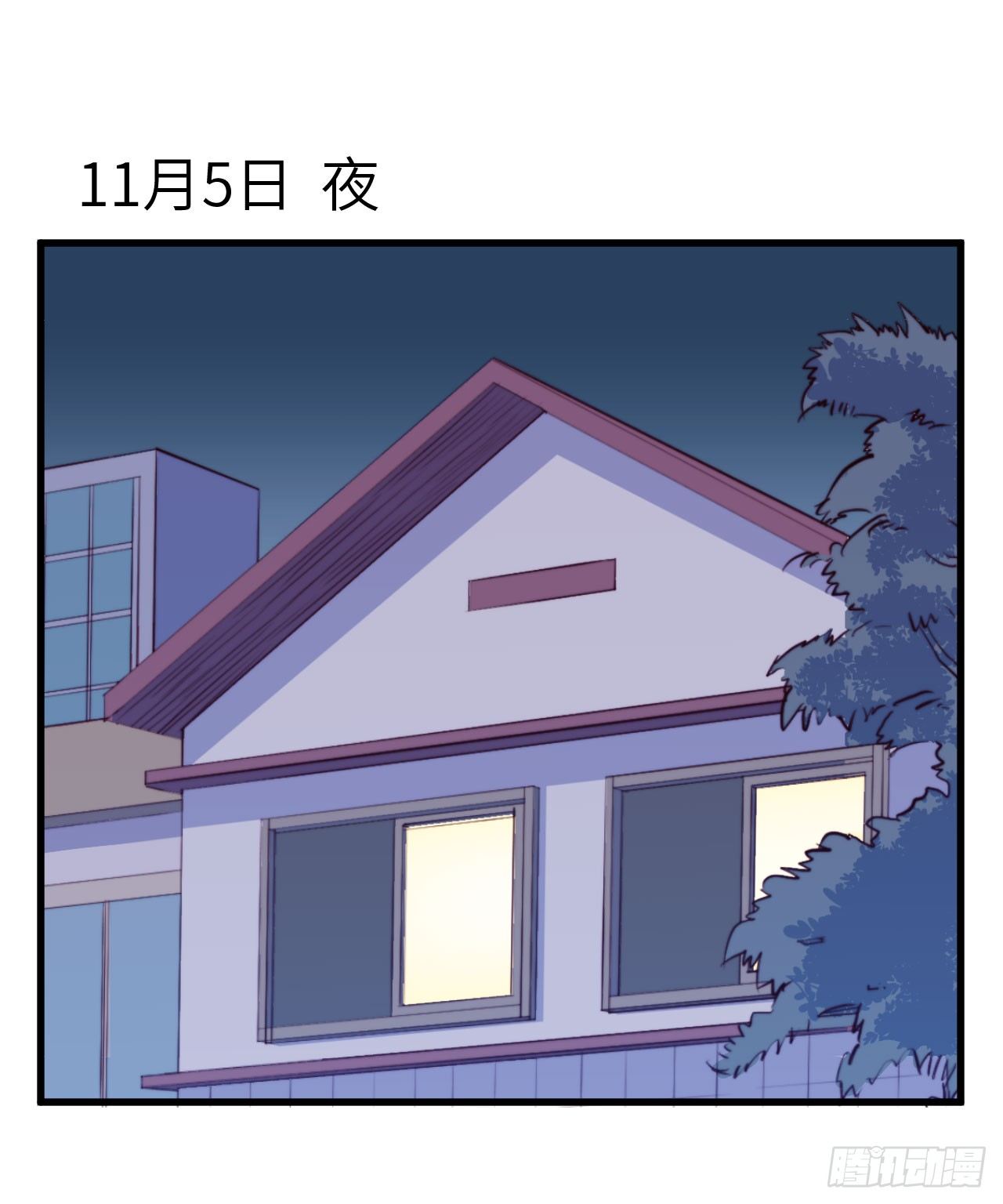 【特别篇】悲伤的童和光-第62话