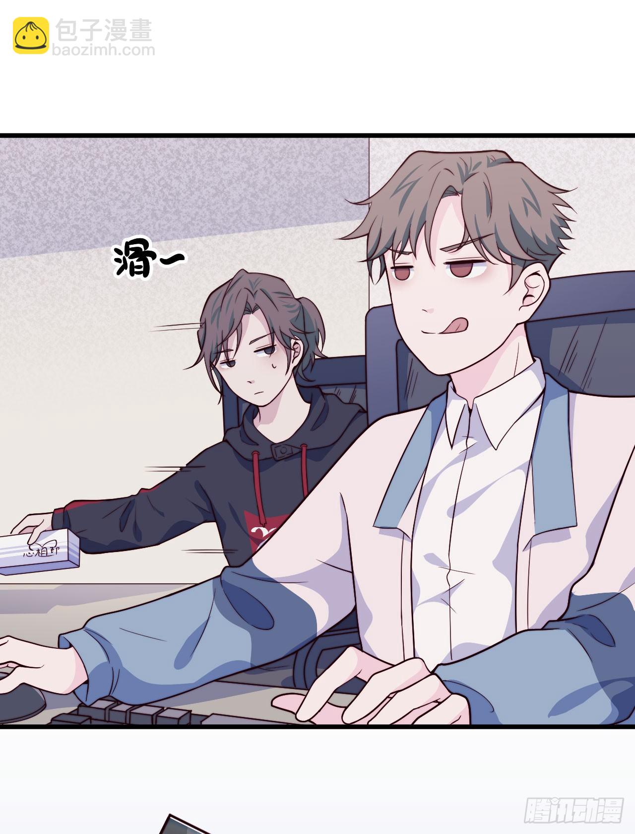 【第51话】新人UP主Soda？-第64话
