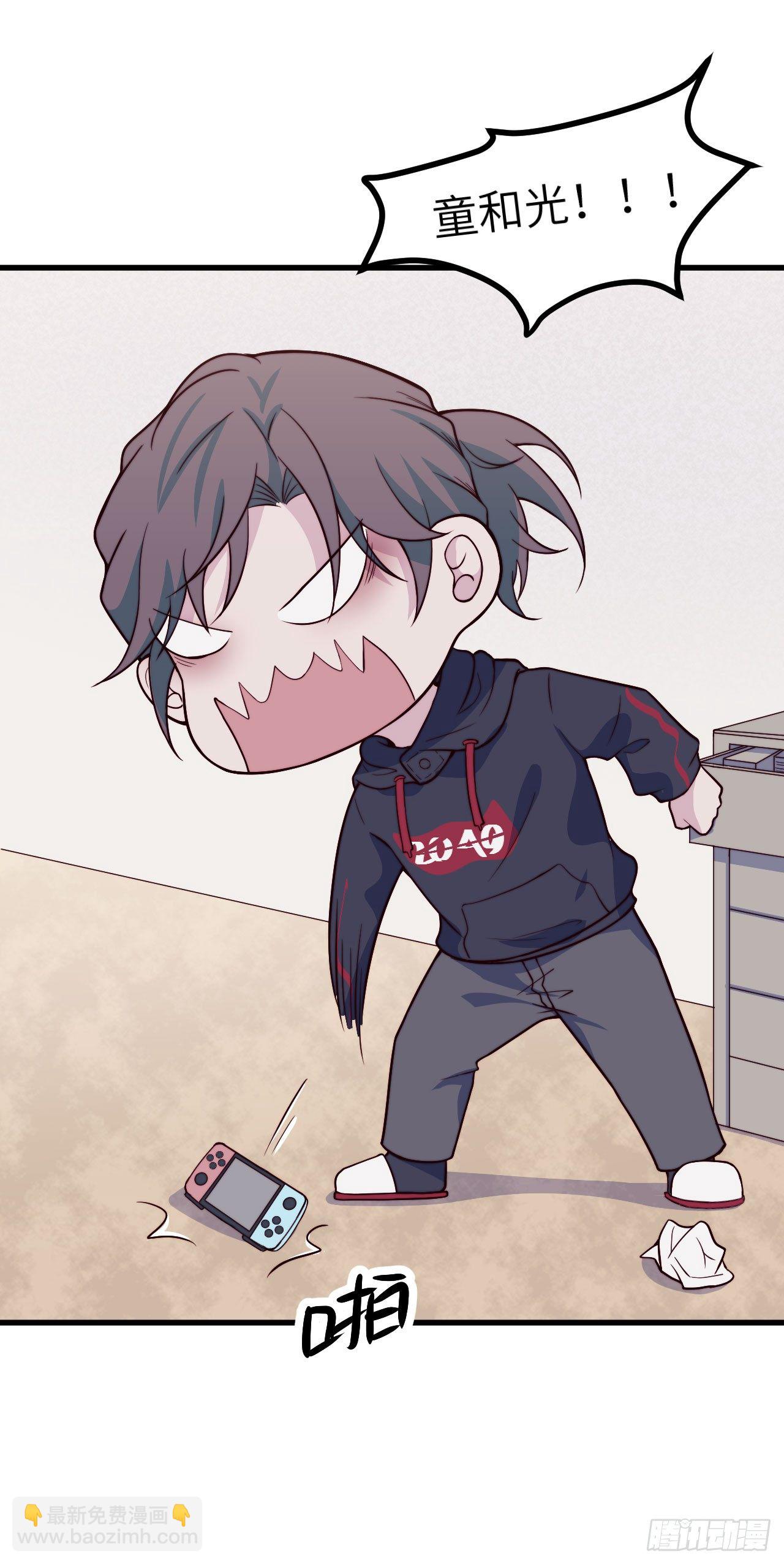 【第51话】新人UP主Soda？-第64话