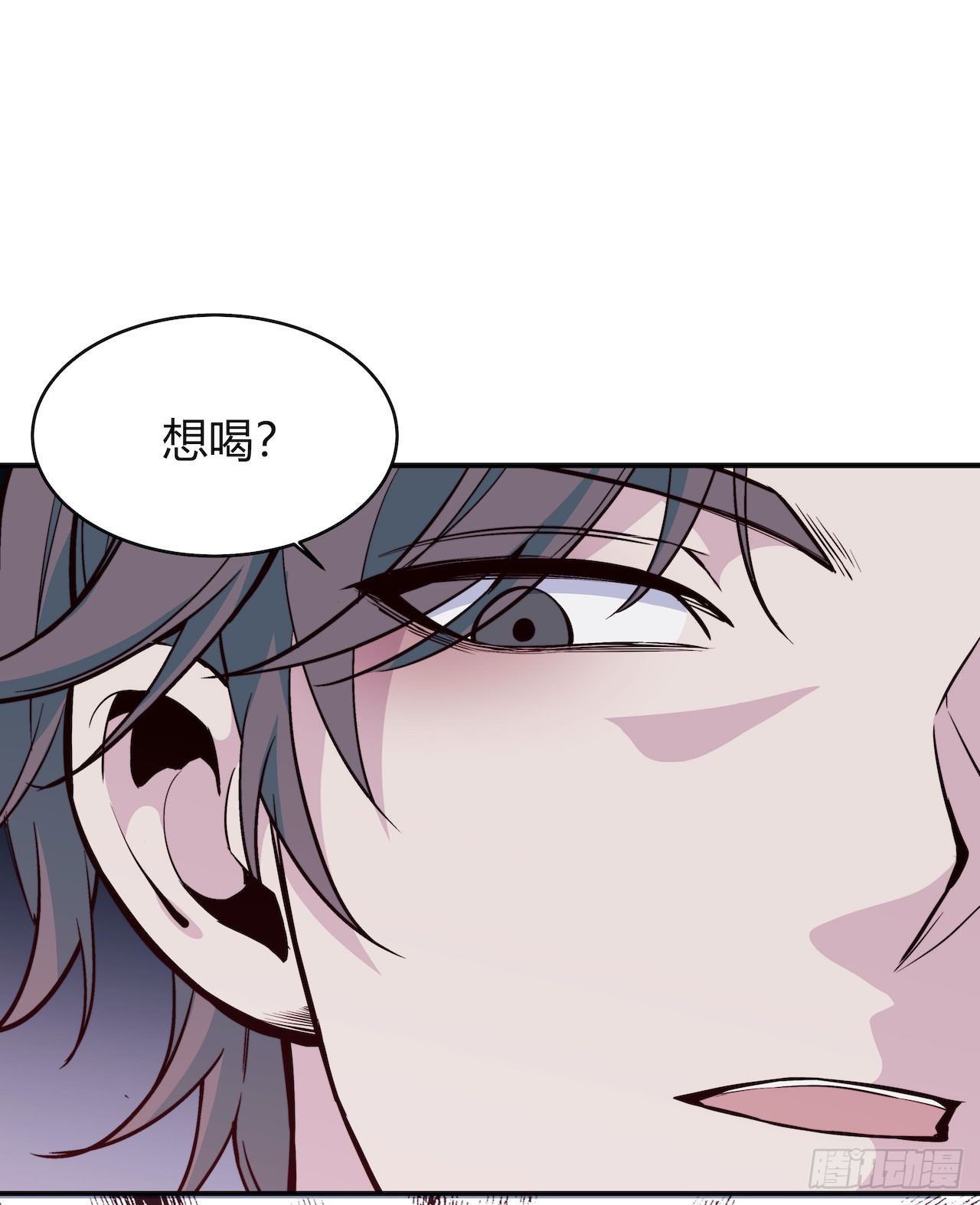 【特别篇】一个小本本-第66话